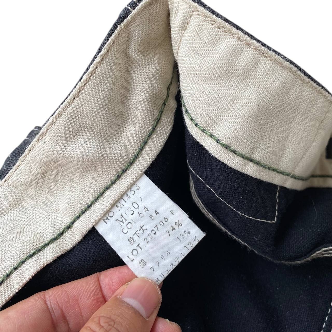 Blue Blue Japan 🔥BINDING OFFER🔥BLUE WAY PRISONER SALT PAPER CARGO PANT Size US 30 / EU 46 - 11 Thumbnail