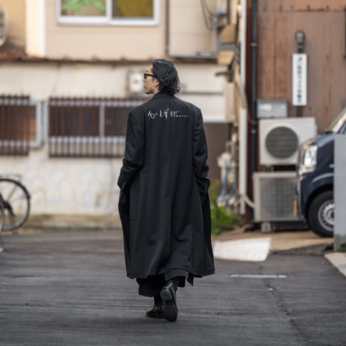 Yohji Yamamoto Yohji Yamamoto Pour Homme "peace of mind.." Long Jacket Coat Size US L / EU 52-54 / 3 - 7 Thumbnail