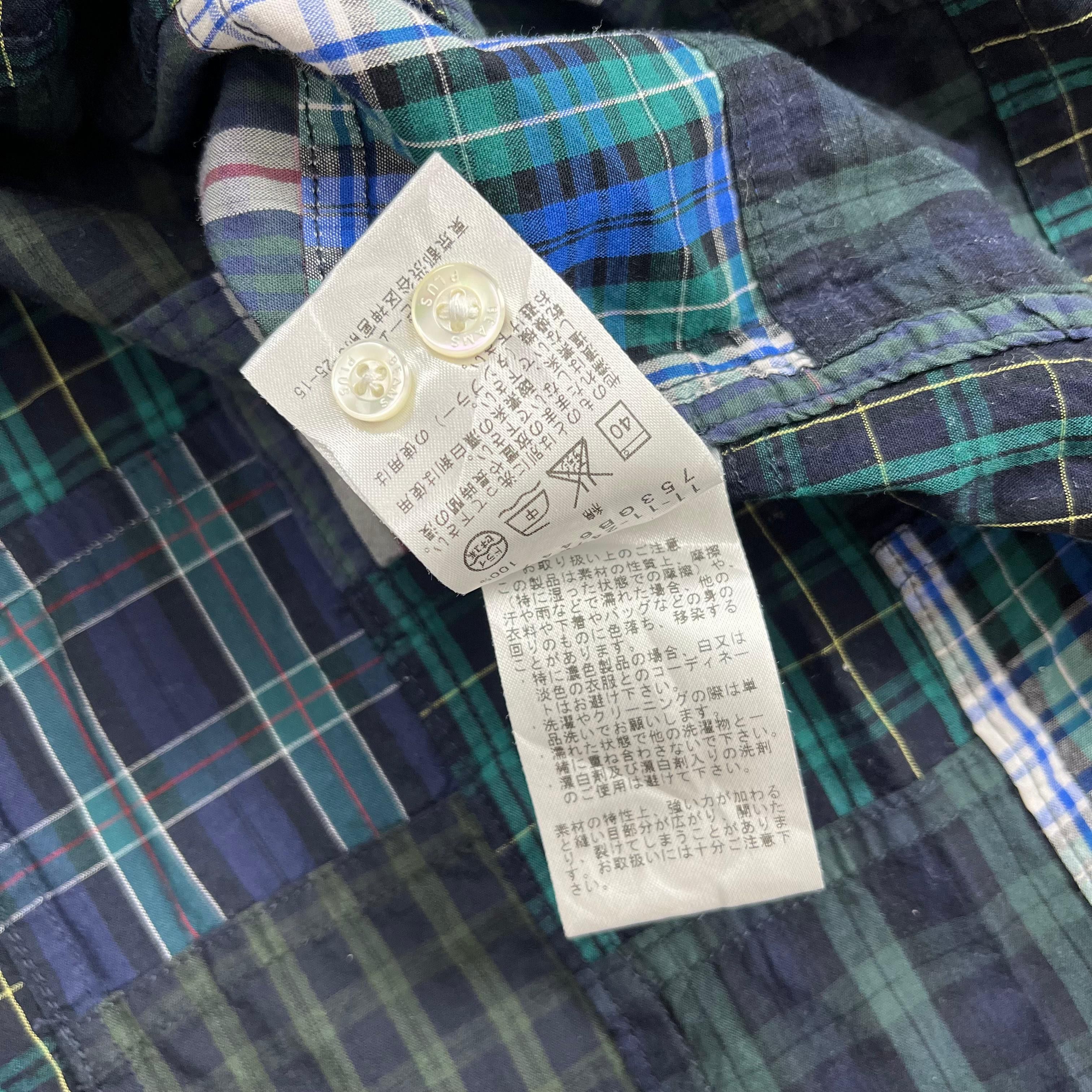 Beams Plus 00's Beams Plus Japanese Brand Patchwork Plaid Long Shirt Size US M / EU 48-50 / 2 - 11 Thumbnail