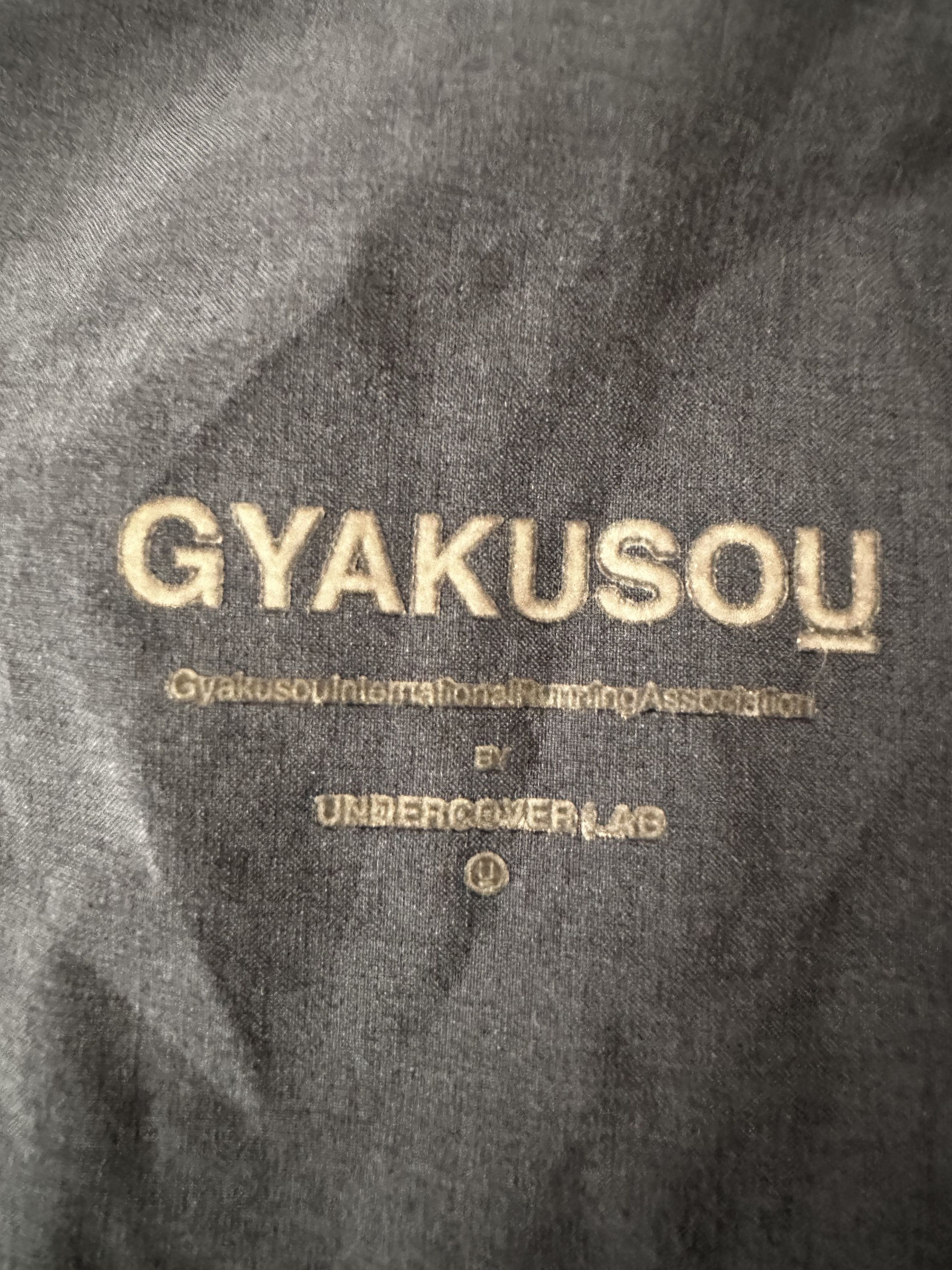 Nike × Undercover Nike x Undercover Gyakusou FW 2015 Reverse Vent Jacket Size US L / EU 52-54 / 3 - 9 Thumbnail