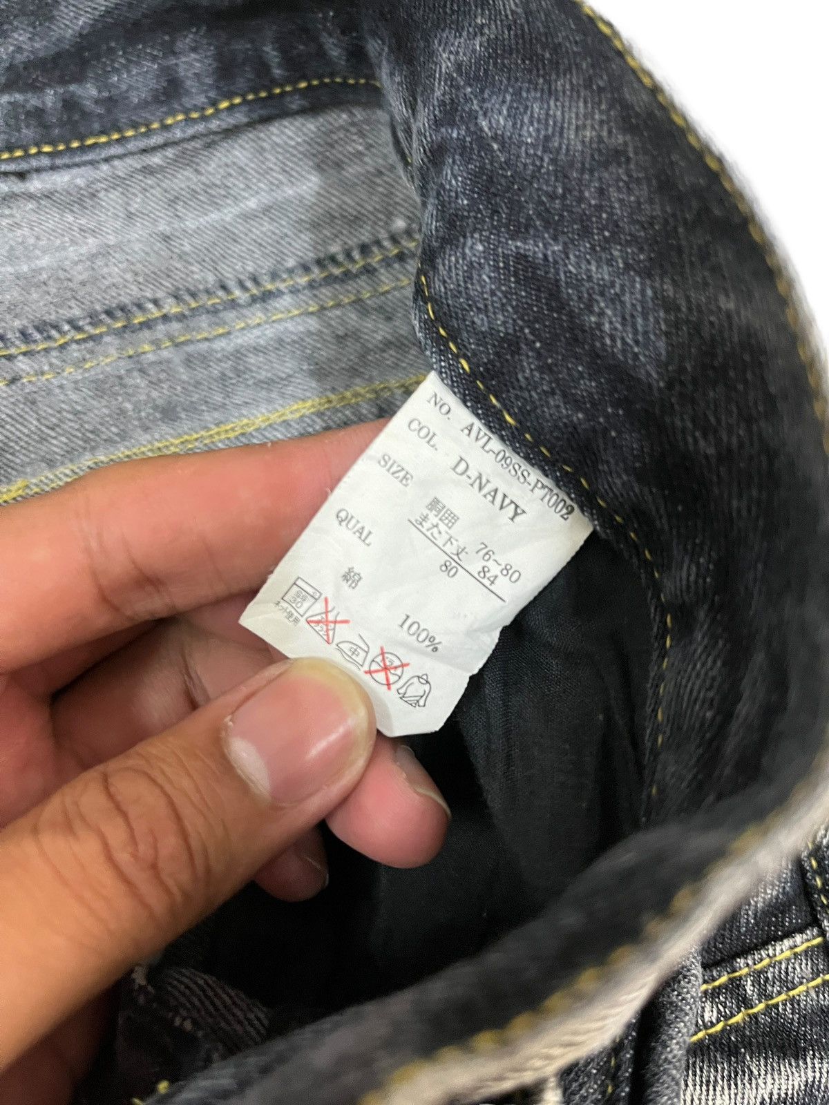 Rare!! 🇯🇵Japanese Brand Zerosail Multi Pocket Flare Jeans