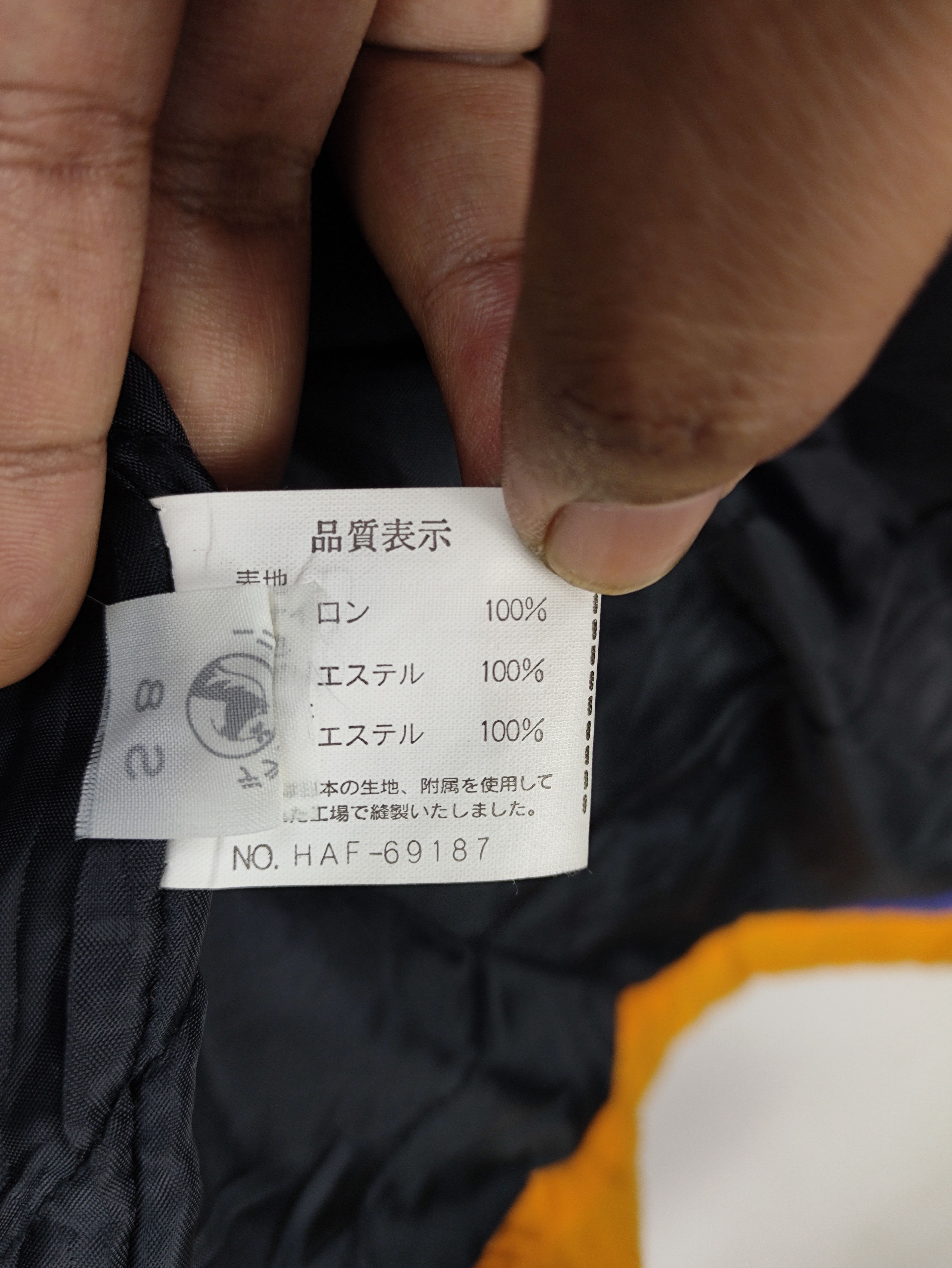 Pacific Trail Steals🔥Vintage Jacket Zipper Outdoor by Pacific Trail Size US L / EU 52-54 / 3 - 4 Thumbnail