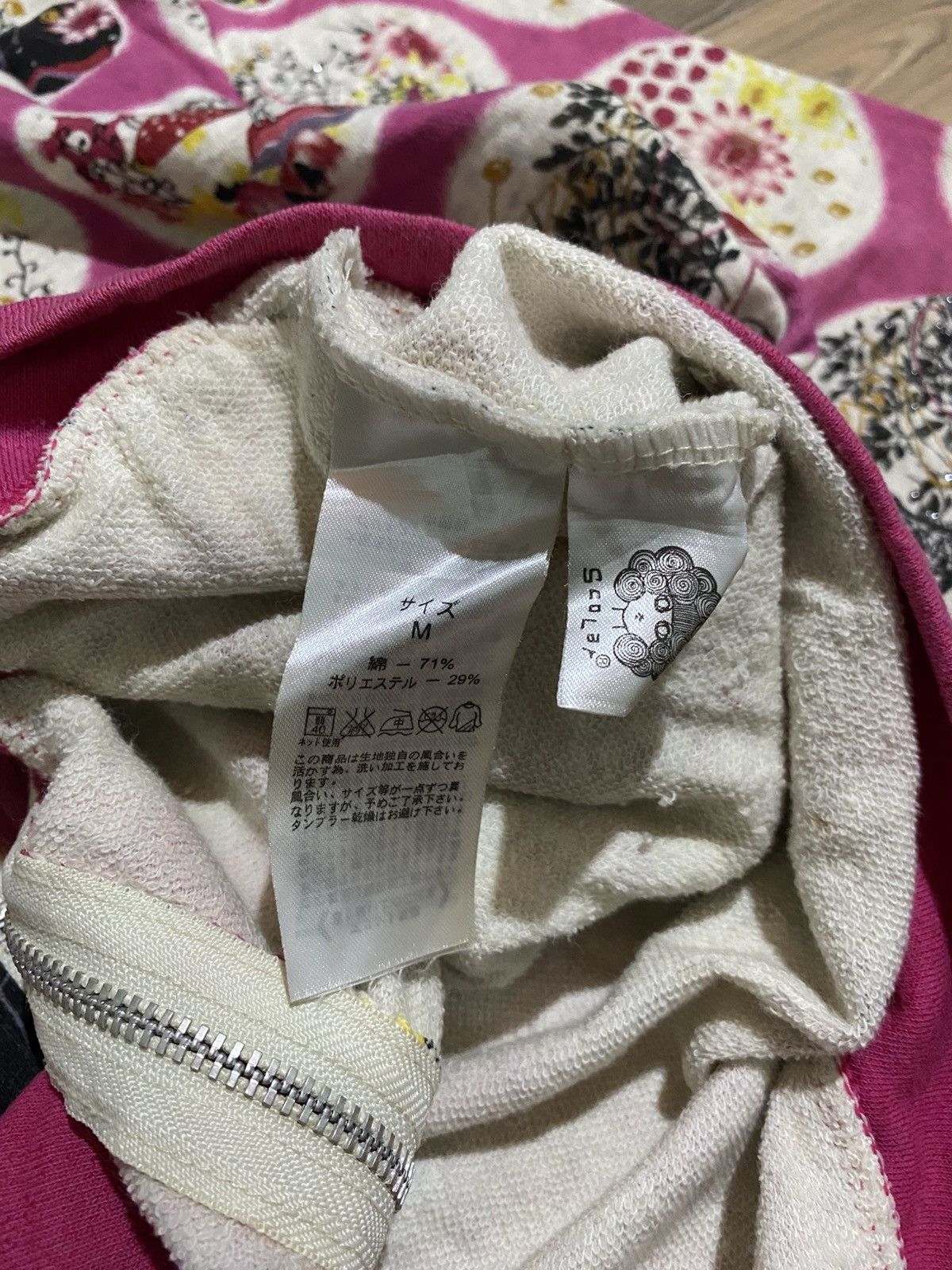 Japanese Brand × Vintage JAPANESE BRAND SCOLAR FUR HOODIES Size M / US 6-8 / IT 42-44 - 7 Thumbnail