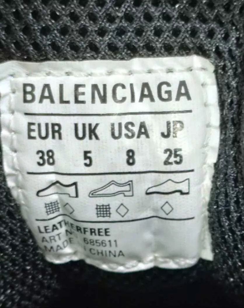 Balenciaga Balenciaga 98 New Size 38 Skateboard Shoe Size US 8 / IT 38 - 7 Thumbnail