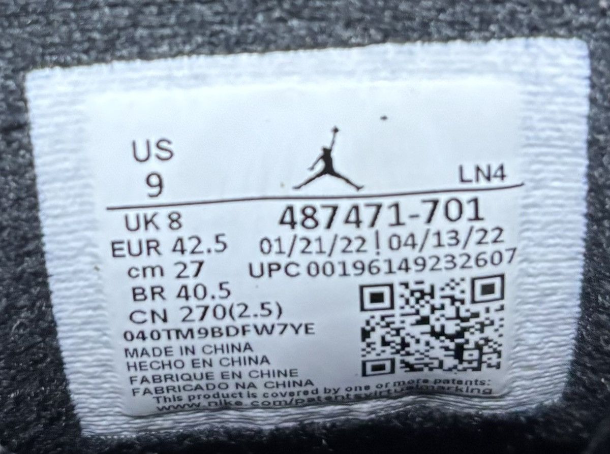 Jordan Brand Jordan 14 Retro Light Ginger 2022 Size 9 Size US 9 / EU 42 - 7 Thumbnail