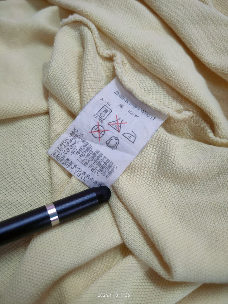 Polo Ralph Lauren VINTAGE POLO BY RALPH LAUREN Size US M / EU 48-50 / 2 - 3 Thumbnail