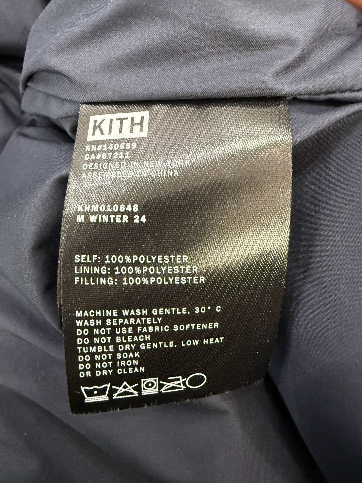 Kith Kith Nylon Reed Jacket Size US M / EU 48-50 / 2 - 8 Thumbnail