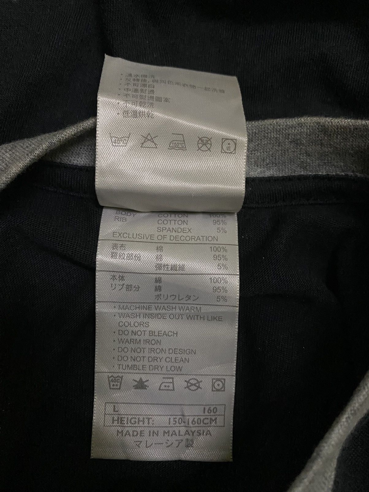 Nike × Vintage Vintage Nike Big Logo Size US M / EU 48-50 / 2 - 7 Thumbnail