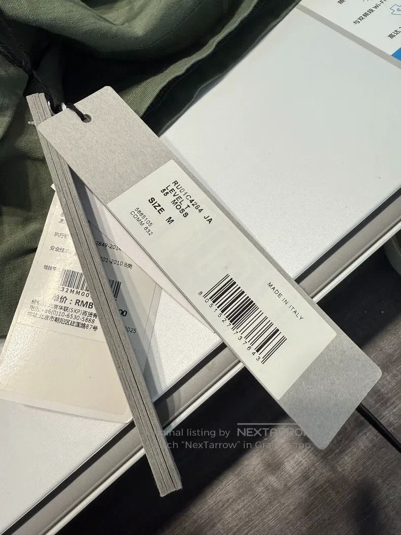Rick Owens Rick Owens Solid color basic short-sleeve T-shirt in olive Size US M / EU 48-50 / 2 - 5 Thumbnail