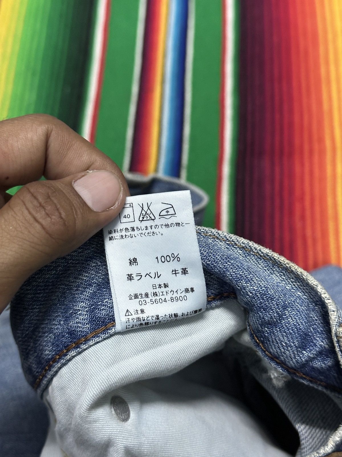 Vintage Vintage Edwin x Jeans 405 Extra Extreme Loose Style💥 Size US 30 / EU 46 - 4 Thumbnail