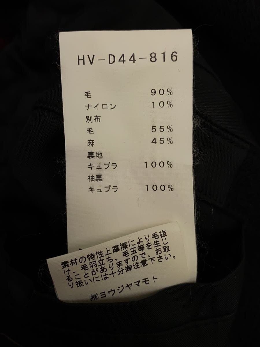 Yohji Yamamoto YOHJI YAMAMOTO POUR HOMME 18AW Red Flannel Jacket Size US M / EU 48-50 / 2 - 4 Thumbnail