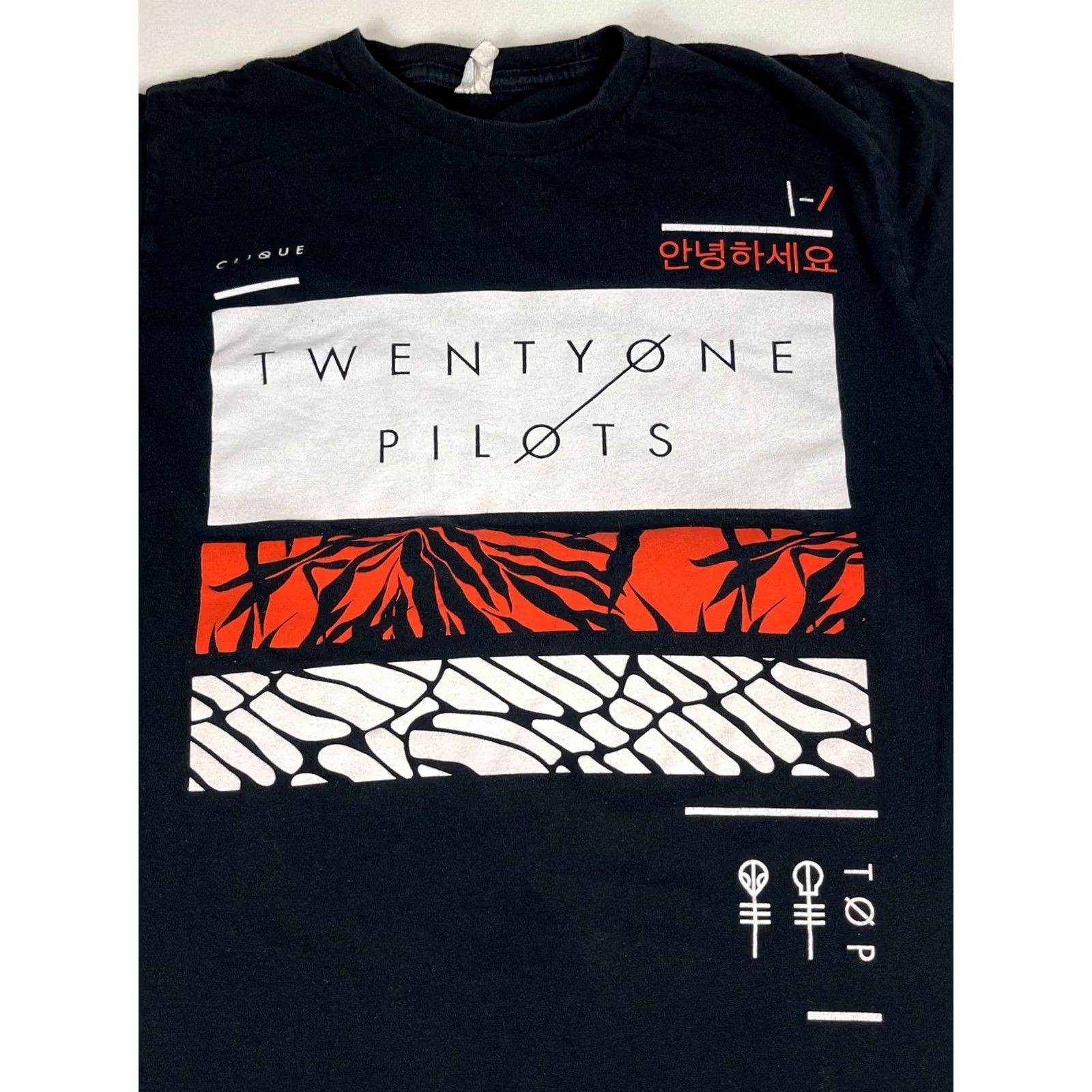 Vintage Men's Twenty One Pilots Clique T-Shirt Rock Band Music Sz M Shirt Mens Black Cotton Short Sleeve Crew Neck Brand Unbranded Size US M / EU 48-50 / 2 - 3 Thumbnail