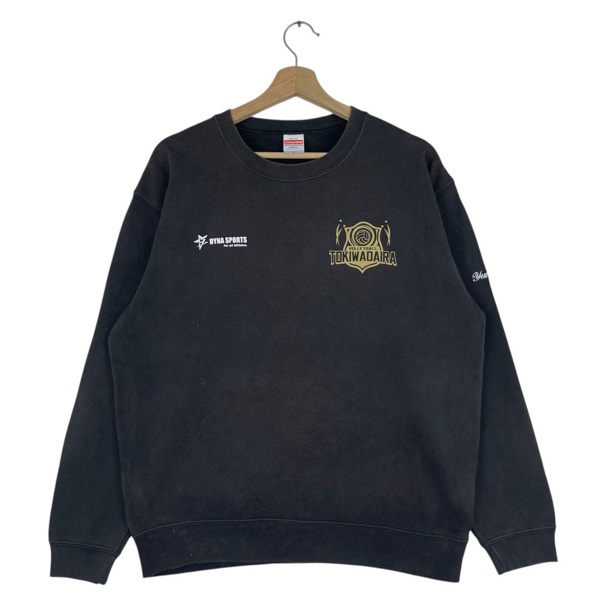 Japanese Brand Vintage Tokiwadaira Volleyball Team Sweatshirt Size US M / EU 48-50 / 2 - 2 Thumbnail