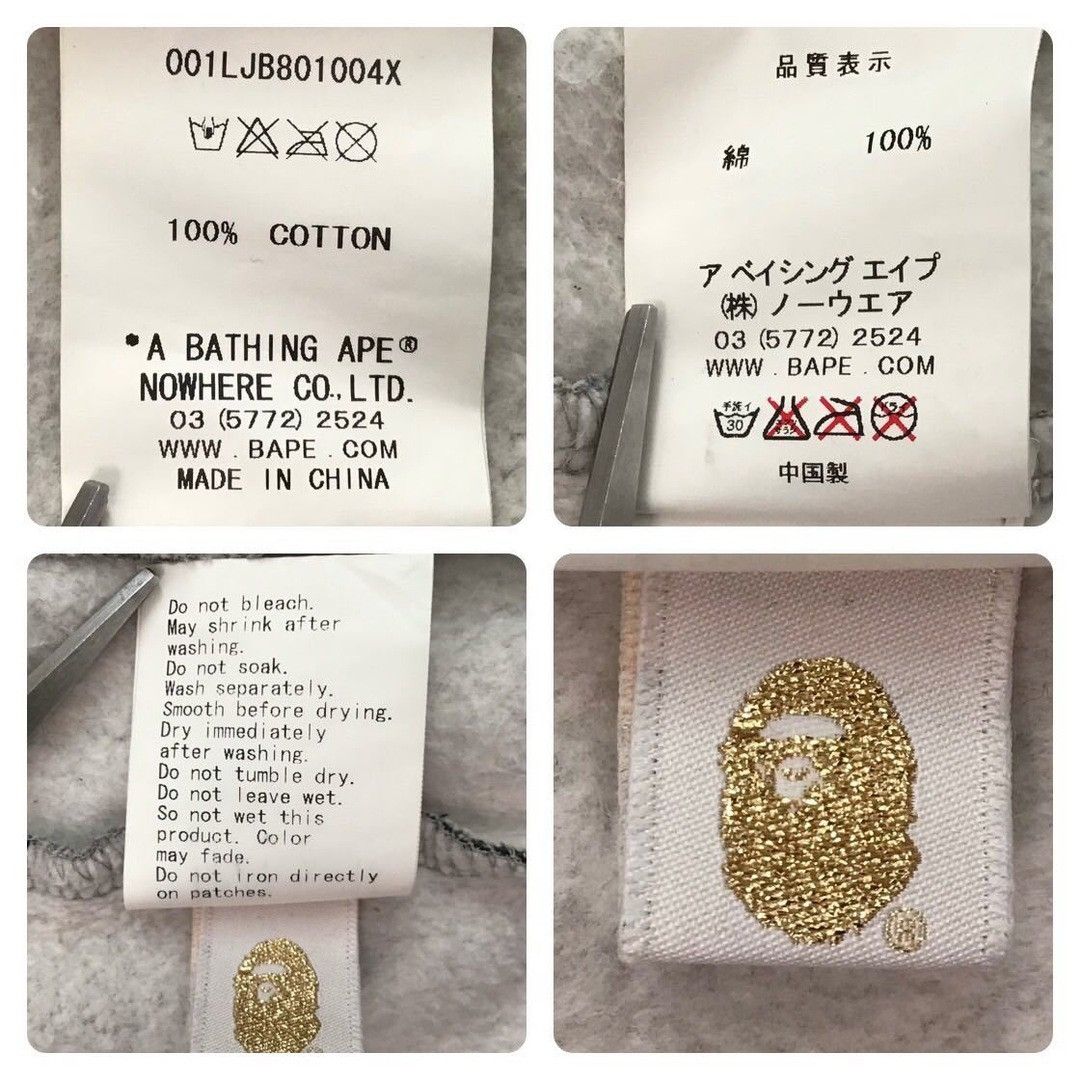 Bape 2015 BAPE Heather Gray Sweat varsity jacket A Bathing Ape Size US L / EU 52-54 / 3 - 9 Thumbnail
