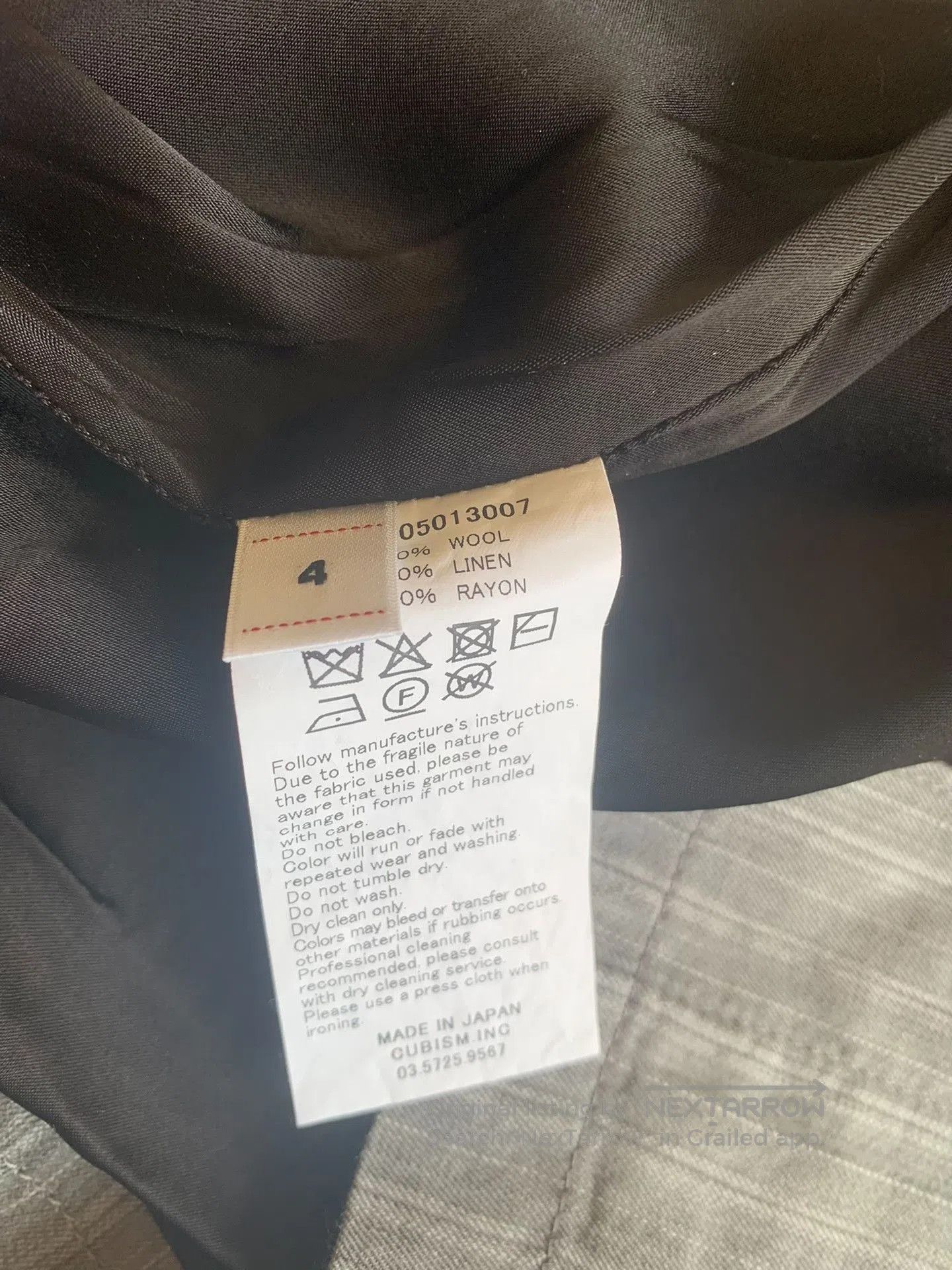 Visvim VISVIM TRAVAIL COVERALL STRIPE 25SS. Size US XL / EU 56 / 4 - 5 Thumbnail