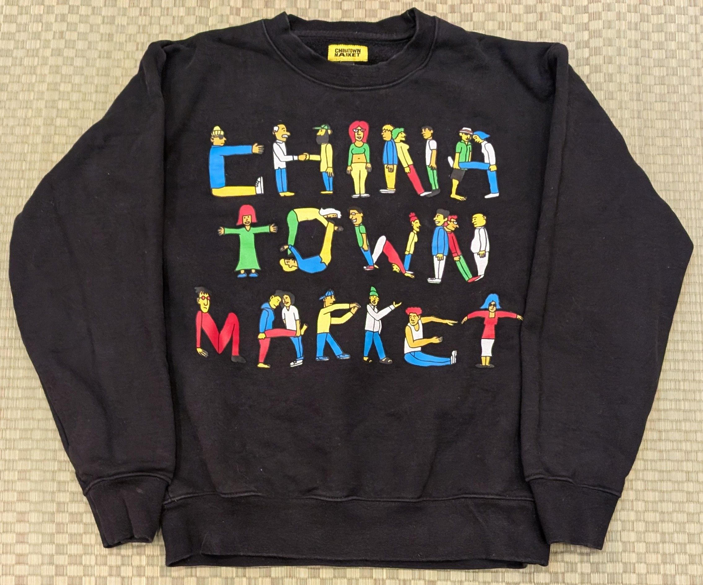 Market Chinatown Market City Aerobics Sweatshirt Size US M / EU 48-50 / 2 - 1 Thumbnail