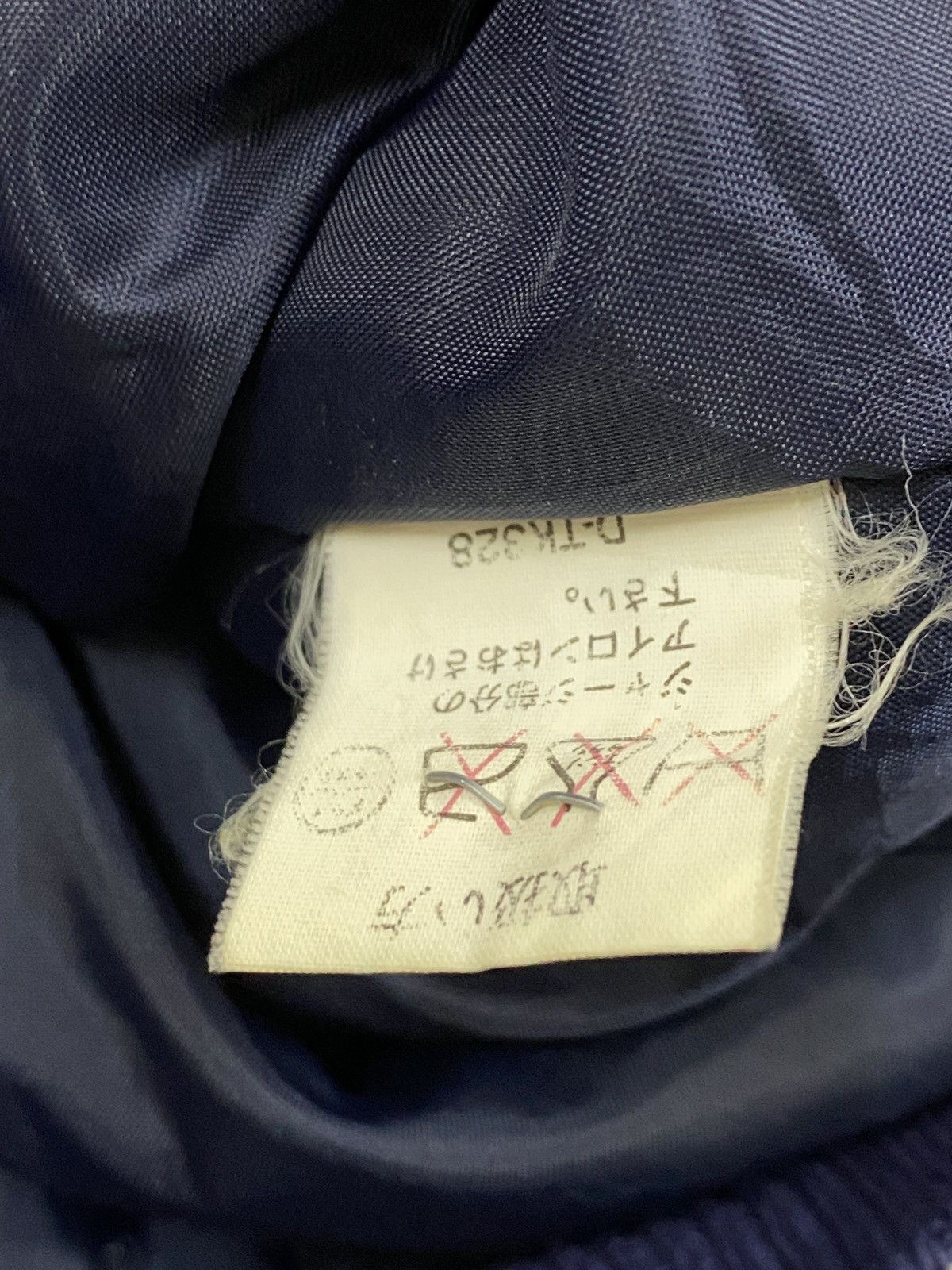 Japanese Brand Vtg Coffe Boss MA 1 Bomber Jacket Size US L / EU 52-54 / 3 - 12 Thumbnail