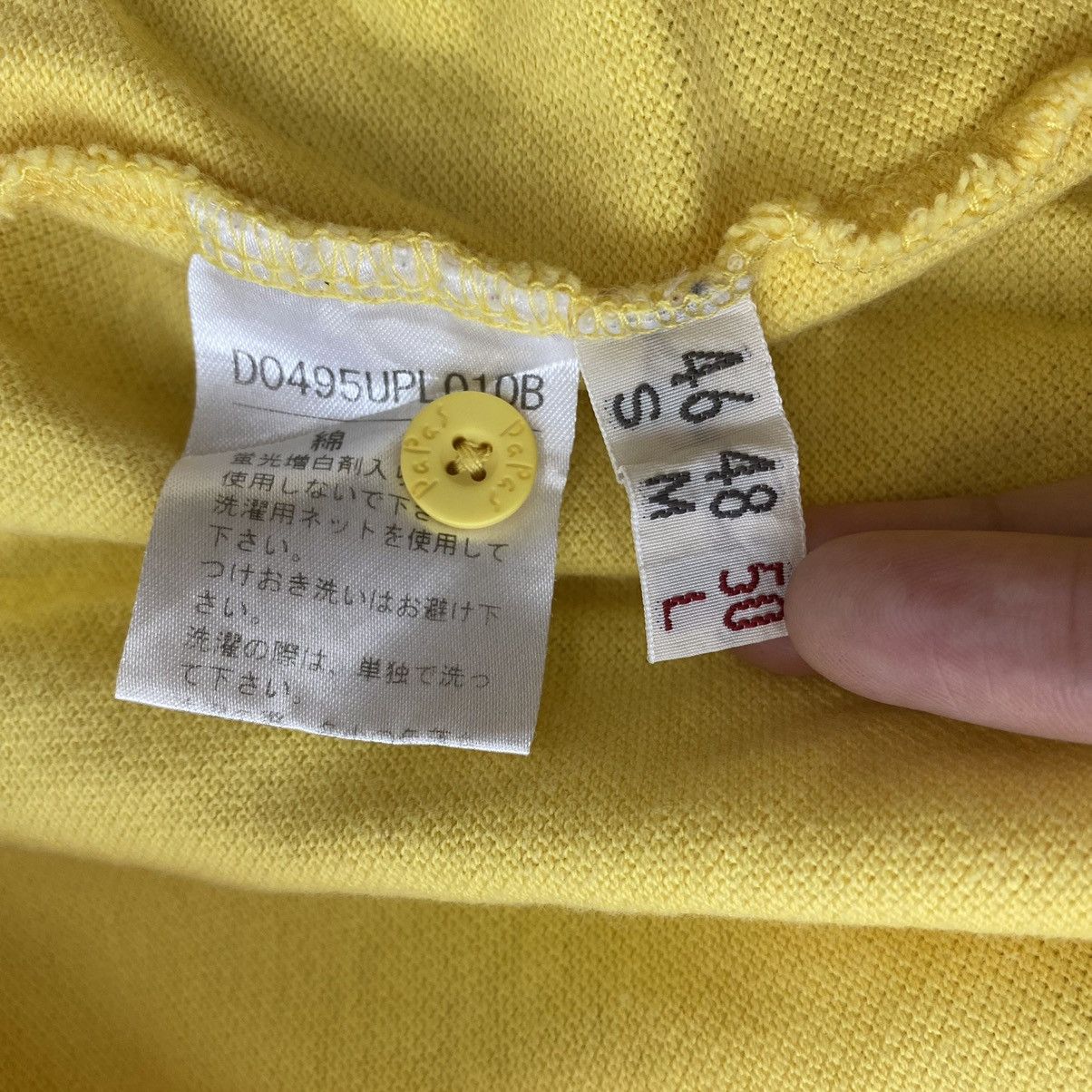 Other PAPAS Pocket Yellow Button Up Collar Long Sleeve Shirt Size US M / EU 48-50 / 2 - 7 Thumbnail