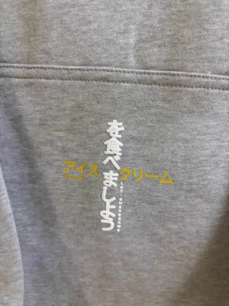 Billionaire Boys Club ICECREAM hooded sweatshirt in gray. Size US L / EU 52-54 / 3 - 4 Thumbnail