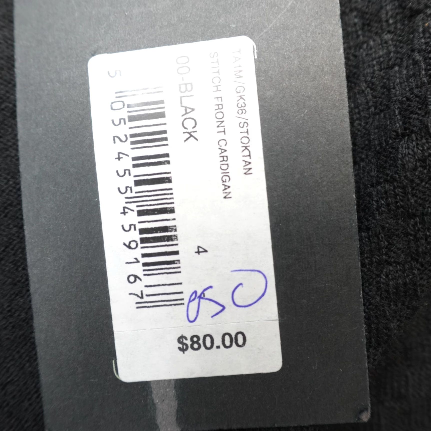 Ted Baker Ted Baker Sweater Cardigan Medium Black Wool Blend Button Front Knit Cardi Mens Regular Winter Spring Fall Size US M / EU 48-50 / 2 - 3 Thumbnail