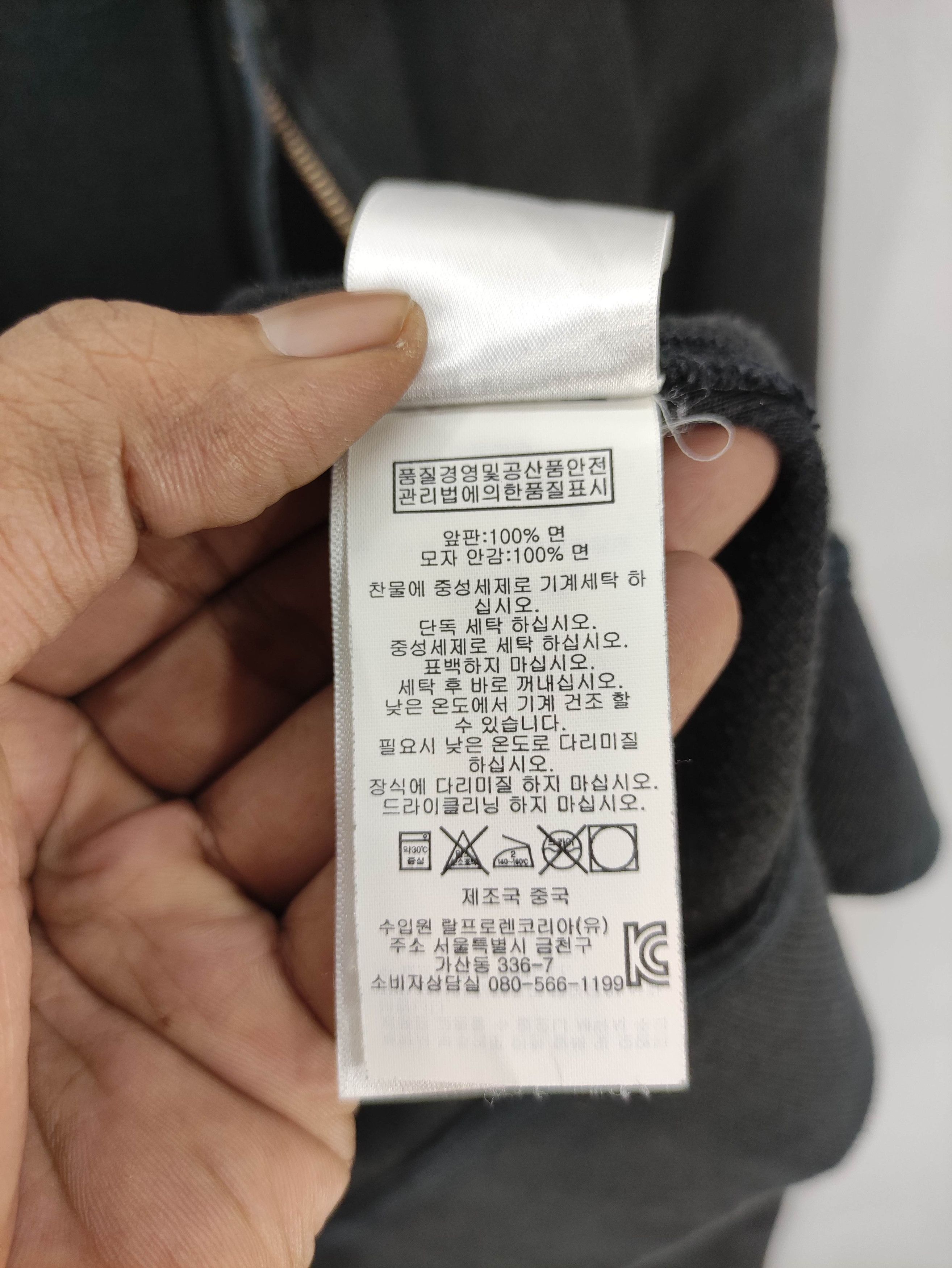 Polo Ralph Lauren Vintage Polo Ralph Lauren Sweater Hoodie Zipper Size US M / EU 48-50 / 2 - 8 Thumbnail