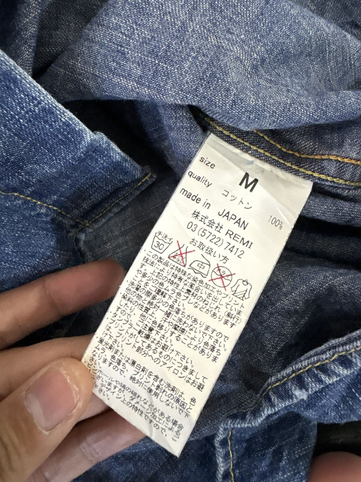 Remi Relief REMI RELIEF Denim Shirt Western Japan Made Size US S / EU 44-46 / 1 - 10 Thumbnail