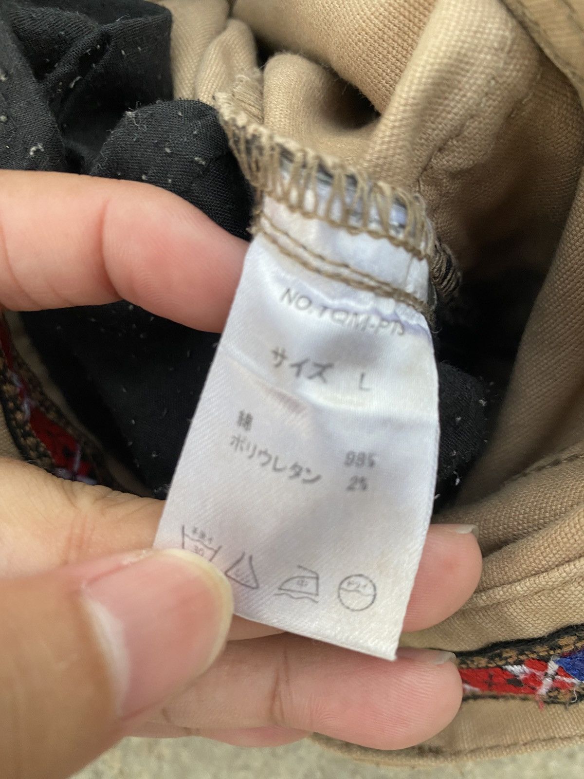 semanticdesign Semantic Dirtypants Archived Ifsixwasnine Yasuyukiishii Size US 33 - 7 Thumbnail