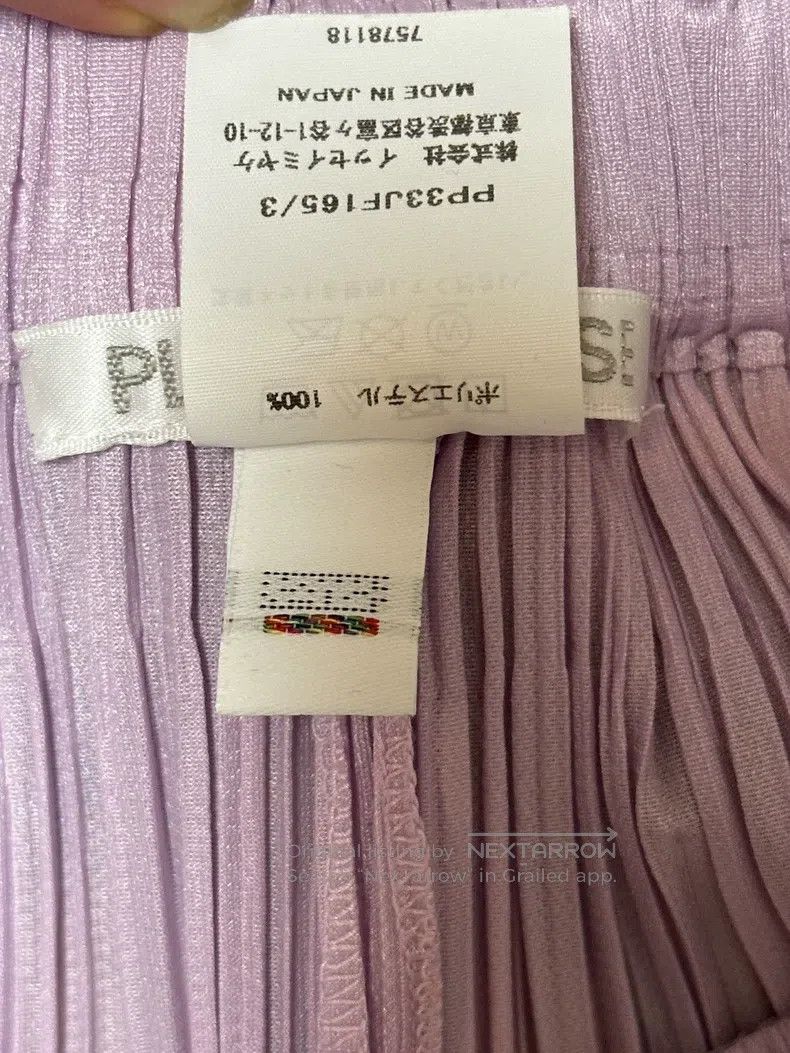 Issey Miyake Issey Miyake size:3 Purple Pants Size 23" - 4 Thumbnail