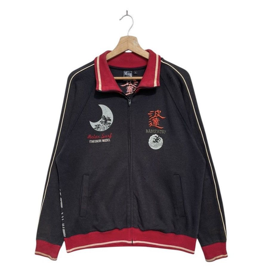 Vintage 🔥Accept Binding Offer🔥 Vintage Sukajan Sweater Jacket Size US L / EU 52-54 / 3 - 3 Thumbnail