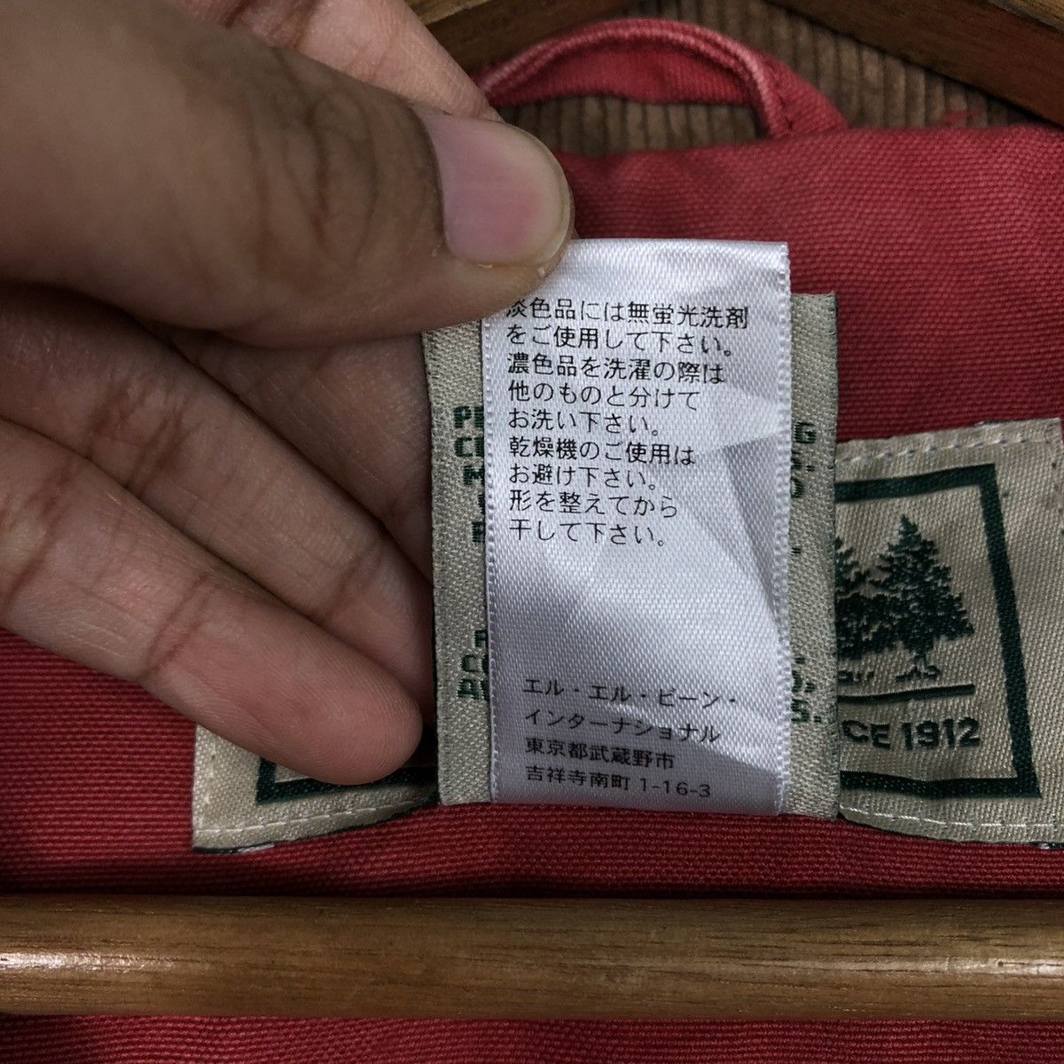 Japanese Brand 🔥VINTAGE CHORE DUCK CANVAS WORKER JACKET L.L.BEAN BLANKET Size M / US 6-8 / IT 42-44 - 22 Thumbnail