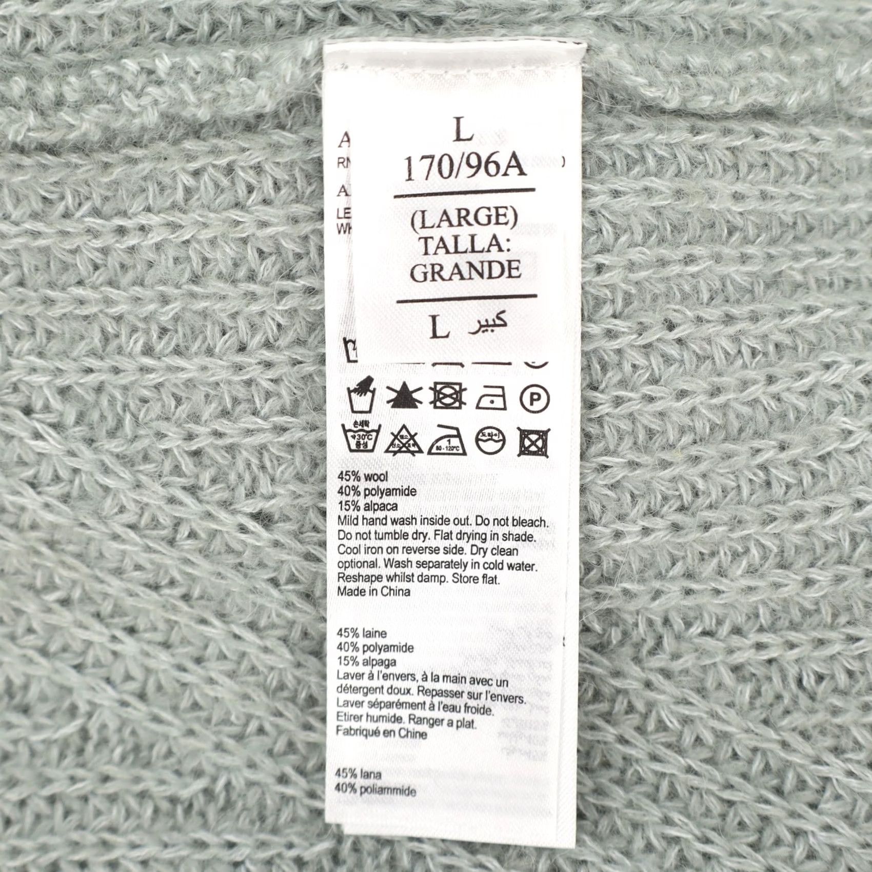 Allsaints AllSaints Cardigan Knit Wool/Alpaca Green Bay L Women's Open-Knit V-Neck Oversized Cardigan, Regular Fit, Fall/ Winter/ Spring, Green, Sweater, Size L Size L / US 10 / IT 46 - 6 Thumbnail