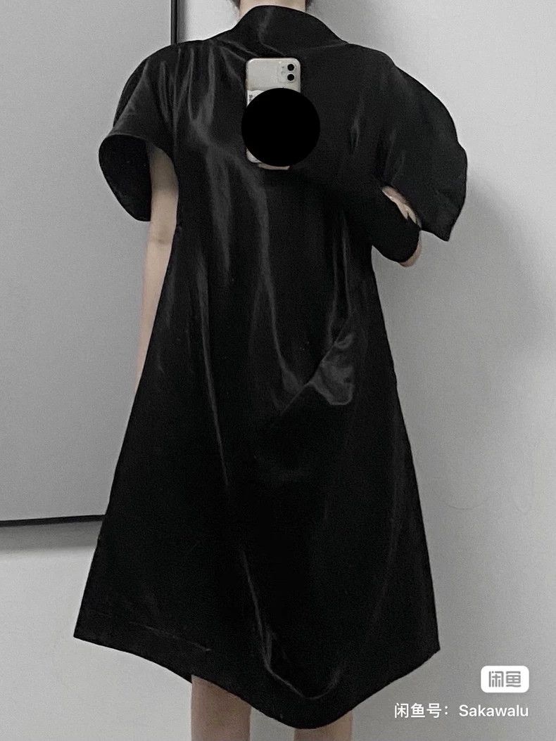 Comme des Garcons Comme des Garcons Contour dress Size XS / US 0-2 / IT 36-38 - 4 Thumbnail
