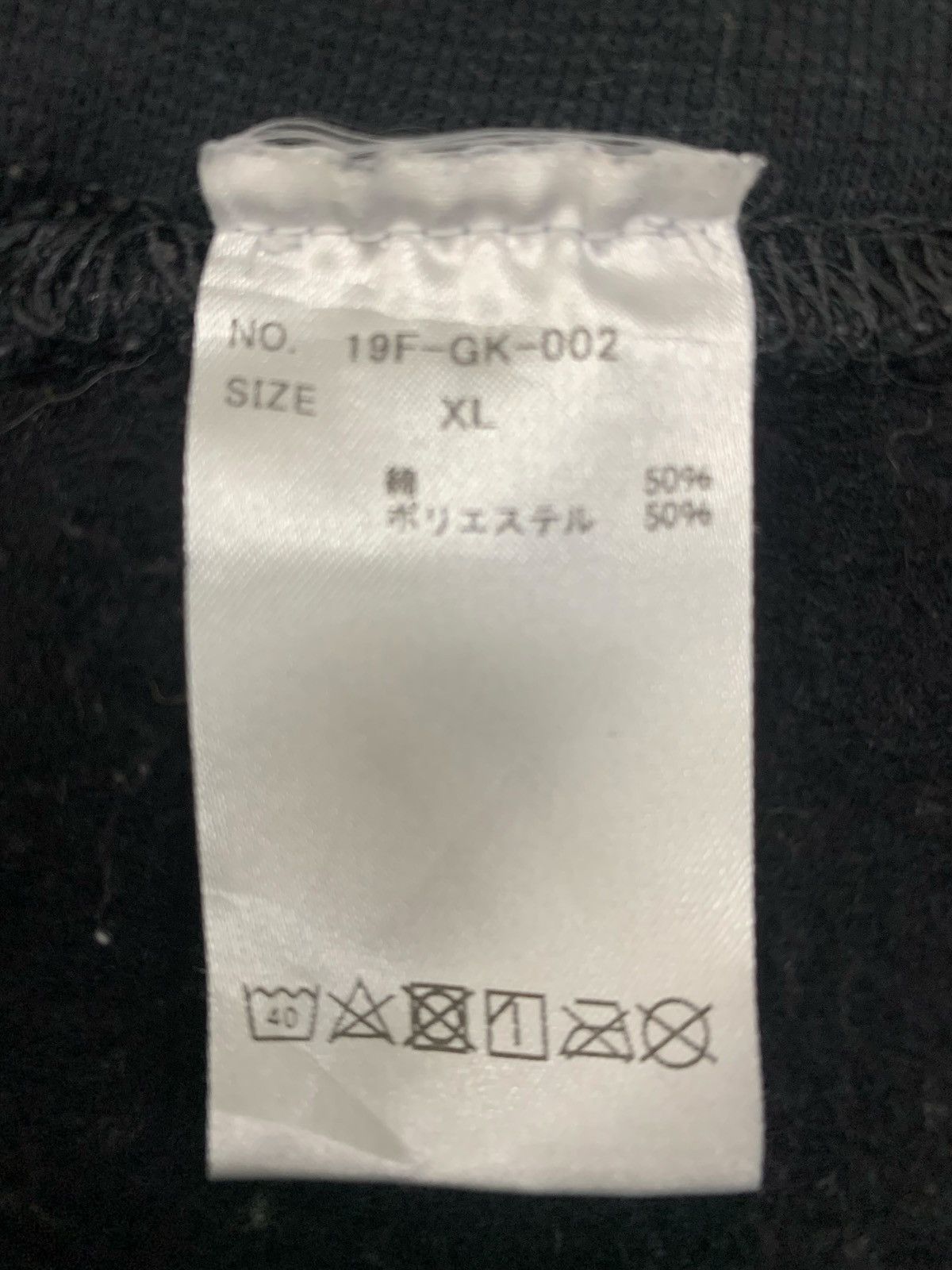 Japanese Brand KELTY JapaneseBrand Workwear Streetwear Sweatshirt Size US XL / EU 56 / 4 - 9 Thumbnail