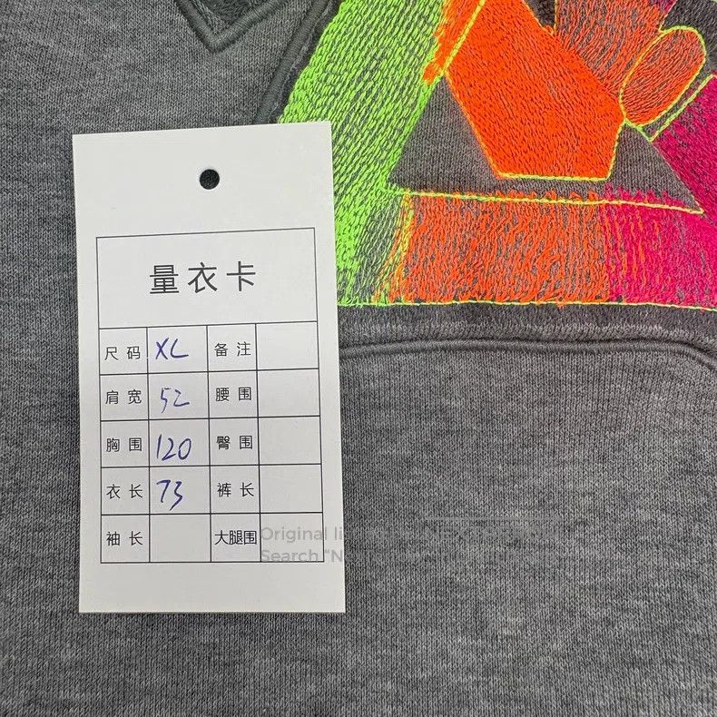 Louis Vuitton Louis Vuitton Grey Graffiti Letter Embroidered Hoodie Size US XL / EU 56 / 4 - 9 Thumbnail