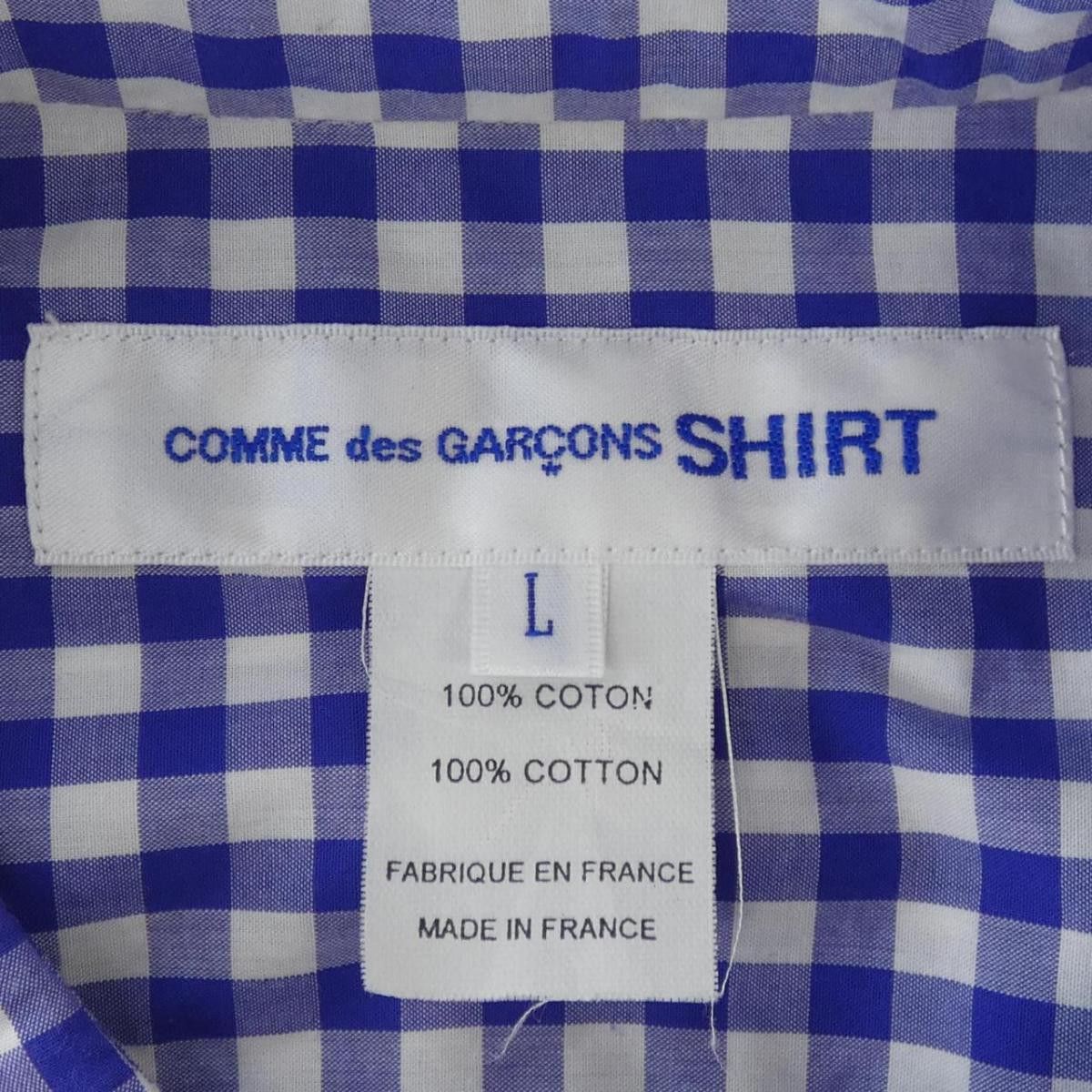 Comme des Garcons Shirt Checkered Switch Long Sleeve Multicolor Size US L / EU 52-54 / 3 - 3 Thumbnail
