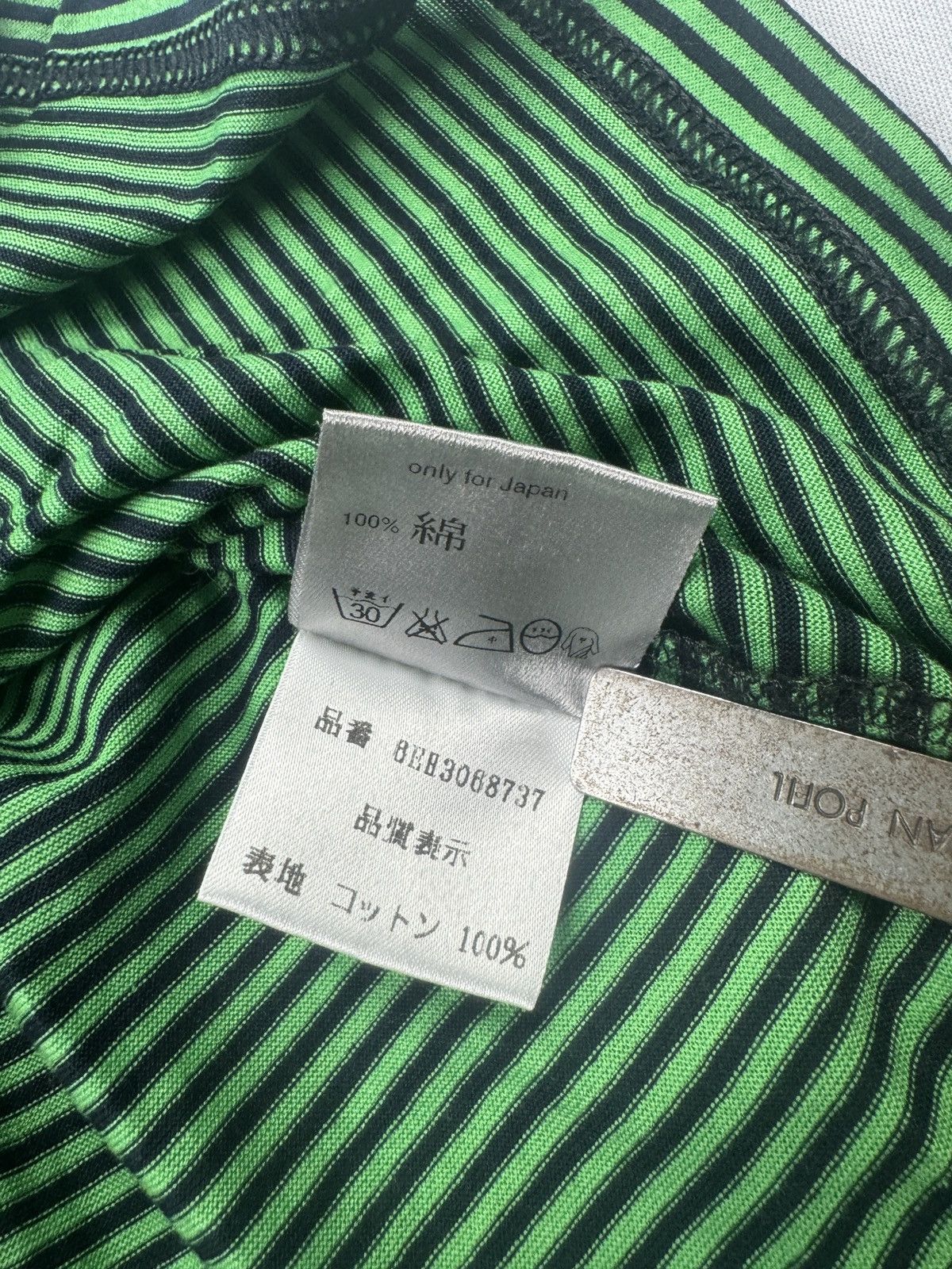 Dior SS06 Striped Polo Shirt Size US XS / EU 42 / 0 - 6 Thumbnail