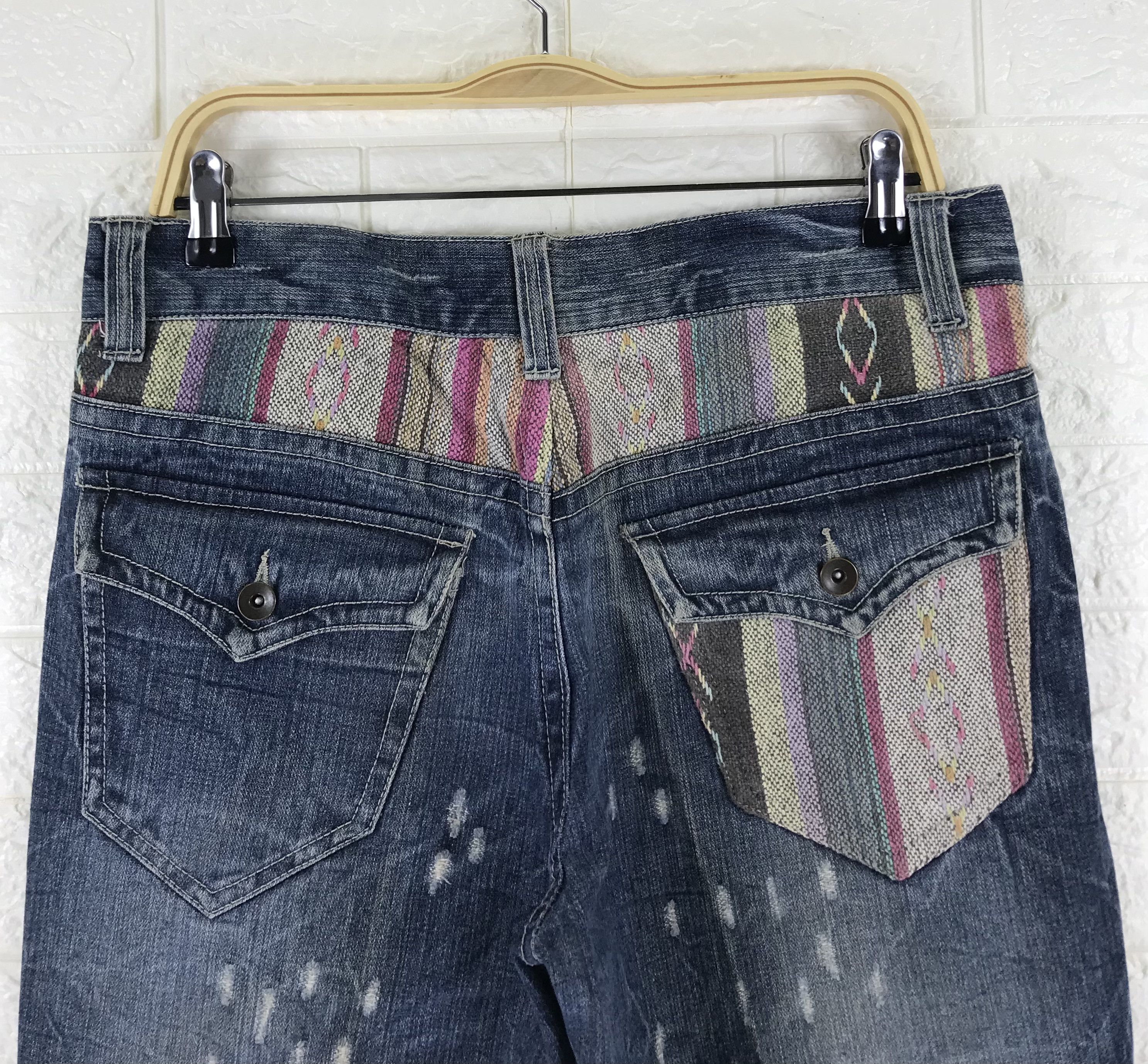 Japanese Brand Jungle Storm Distressed Design Flare Jeans Size US 33 - 2 Thumbnail