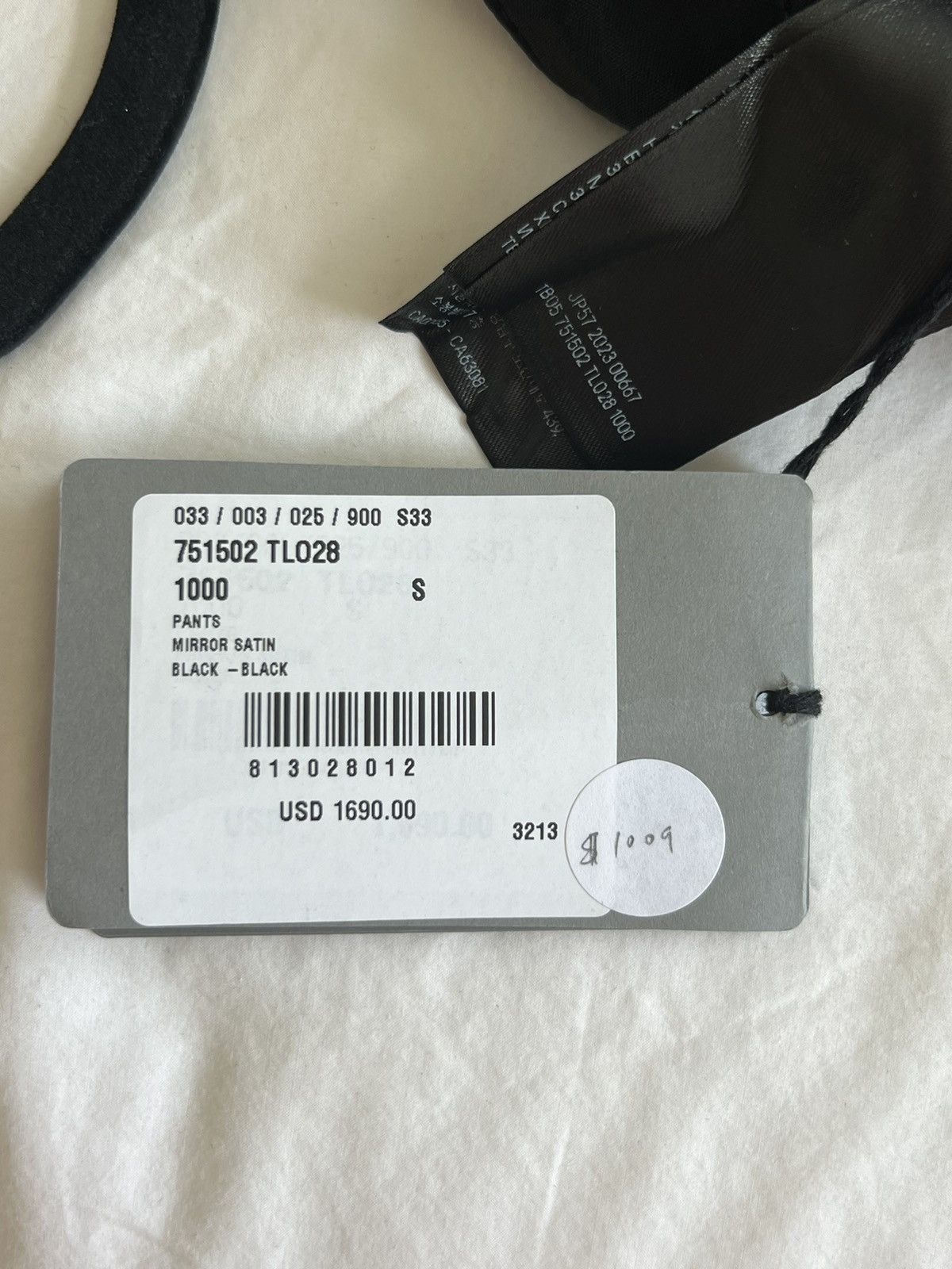 Balenciaga Black Unisex Mirror Satin Pants Size US 30 / EU 46 - 7 Thumbnail