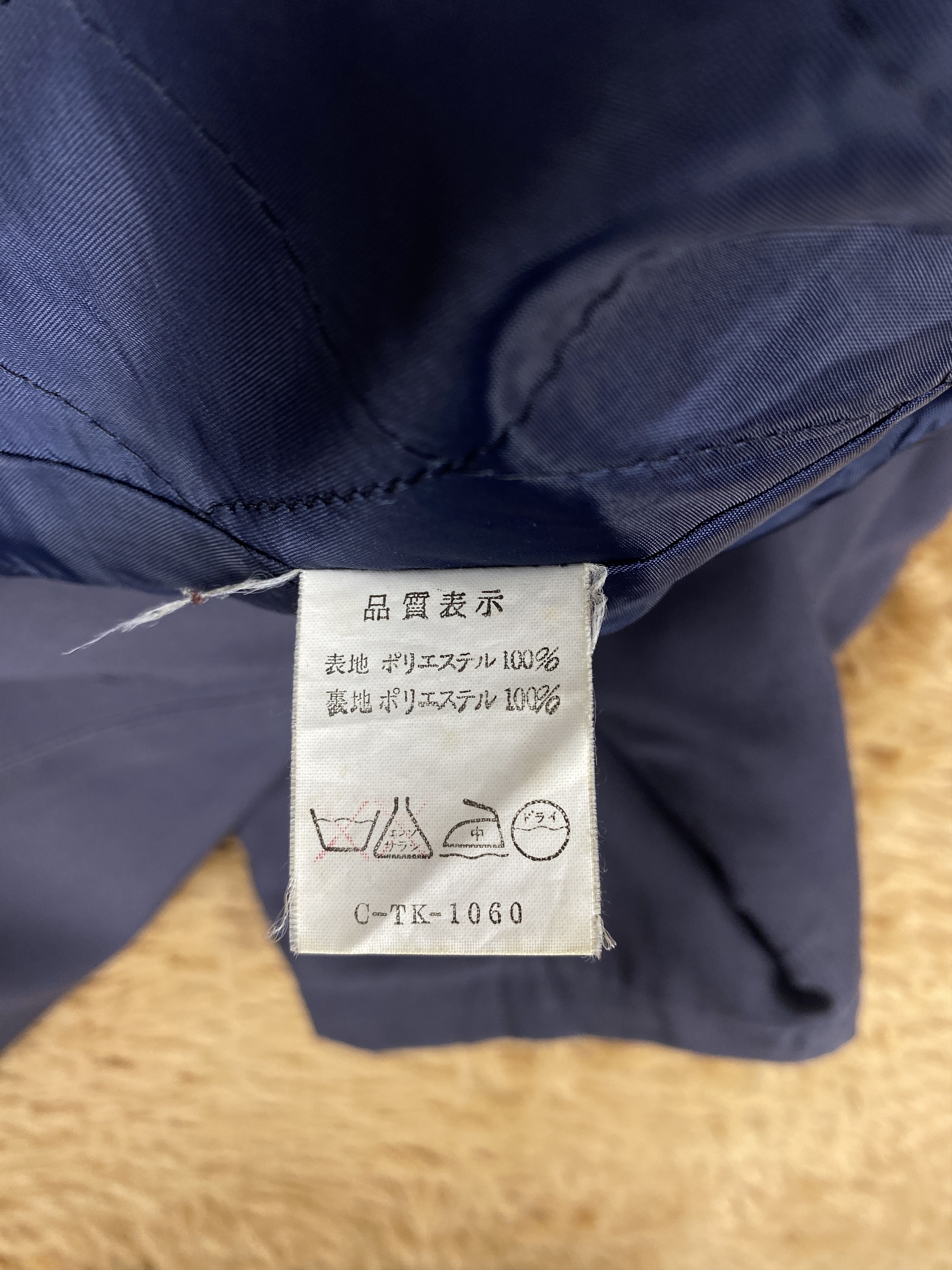 Japanese Brand Vintage Marsilio Facino Utility Jacket J2144 Size US M / EU 48-50 / 2 - 8 Thumbnail