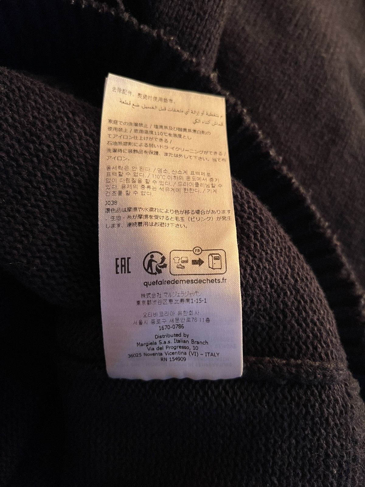 Maison Margiela MAISON MARGIELA Double Collar Sweater Size US M / EU 48-50 / 2 - 7 Thumbnail