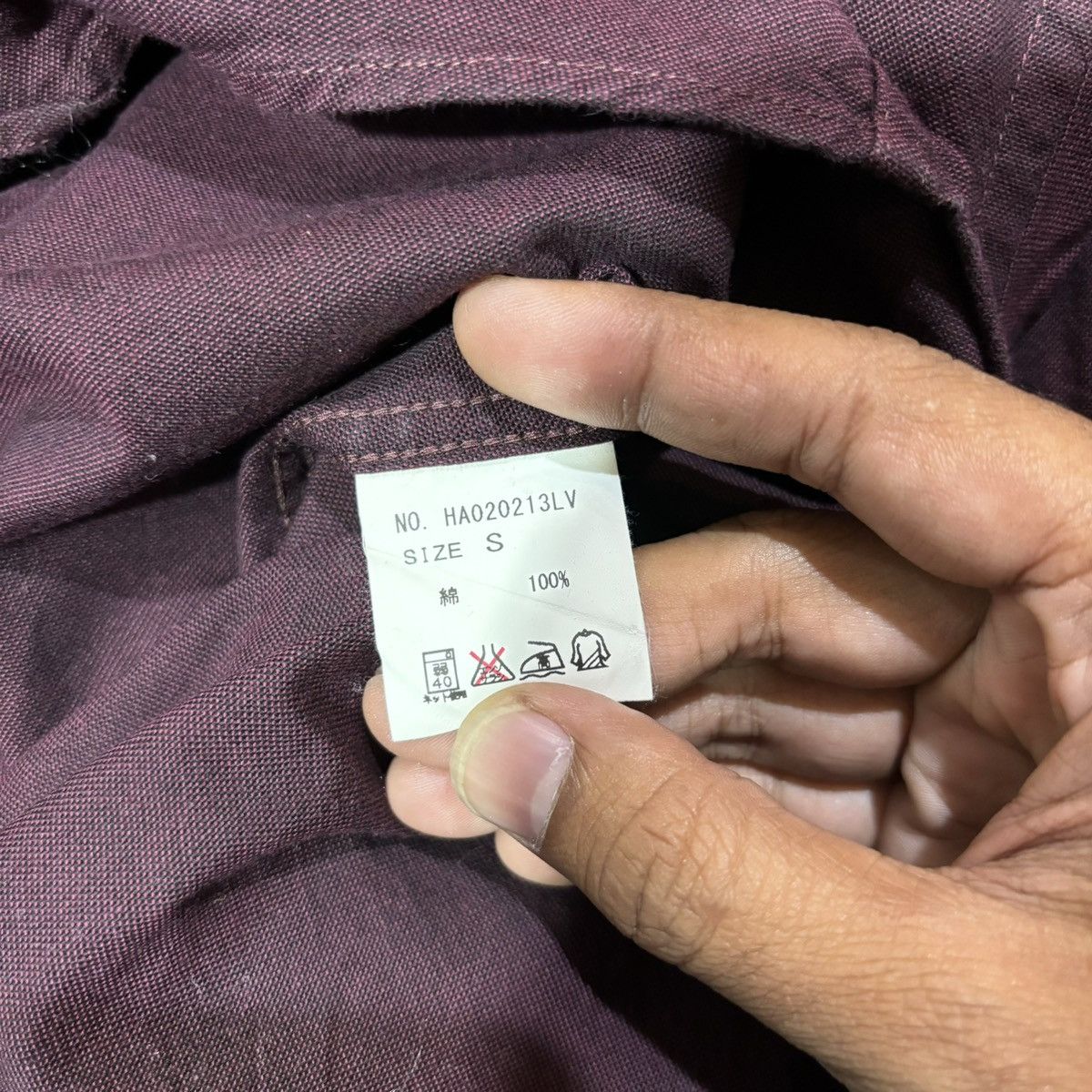 HARE × Japanese Brand Hare Button up LS Shirt Size US S / EU 44-46 / 1 - 5 Thumbnail