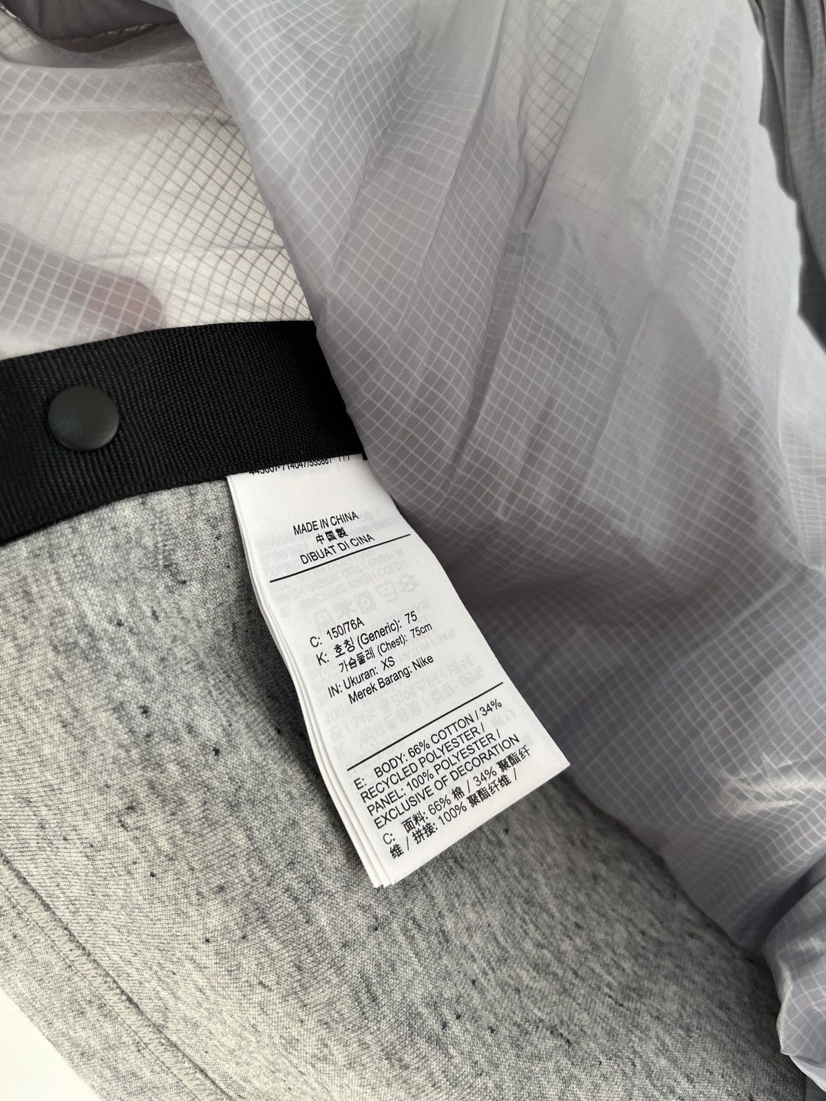 Nike × Sacai Grey Pleated T Shirt Size XS / US 0-2 / IT 36-38 - 8 Thumbnail