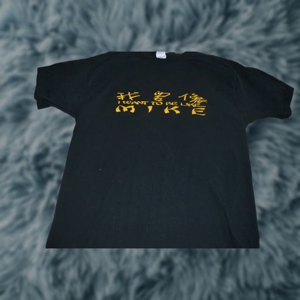 Fruit Of The Loom VINTAGE I Wanna Be Like Mike Blevins #23 2nd St Bulldog Buddha Basketball T Shirt Large Black Blacks T-Shirt Mens Graphic Tee Sports Nike Size US L / EU 52-54 / 3 - 1 Thumbnail