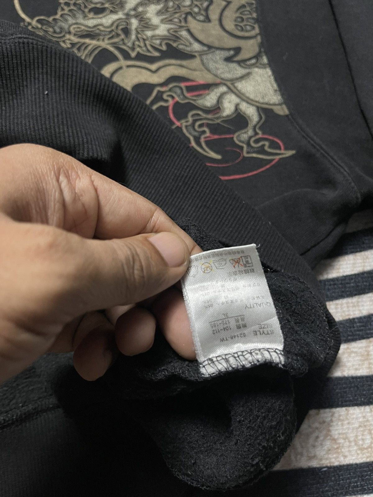 Seditionaries 90s JAPAN SUKAJAN DRAGON OVP ONE SET WITH PANT Size US XL / EU 56 / 4 - 13 Thumbnail