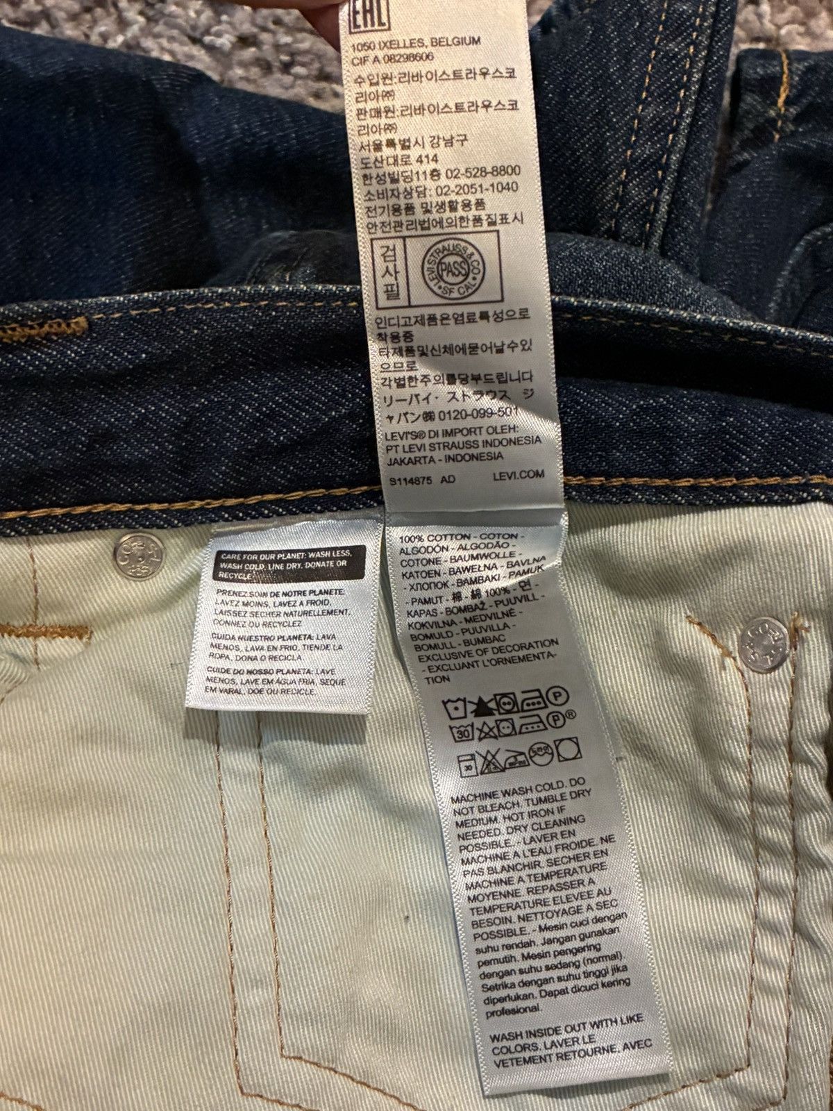 Kiko Kostadinov × Levi's Kiko Kostadinov Levis Denim Mens Articulate Jeans Size US 32 / EU 48 - 8 Thumbnail
