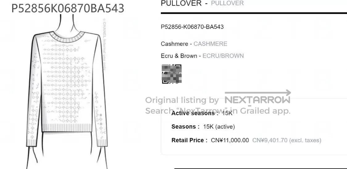 Chanel Chanel Snowflake Cashmere Sweater. Size XXS / US 00 / IT 34 - 9 Thumbnail