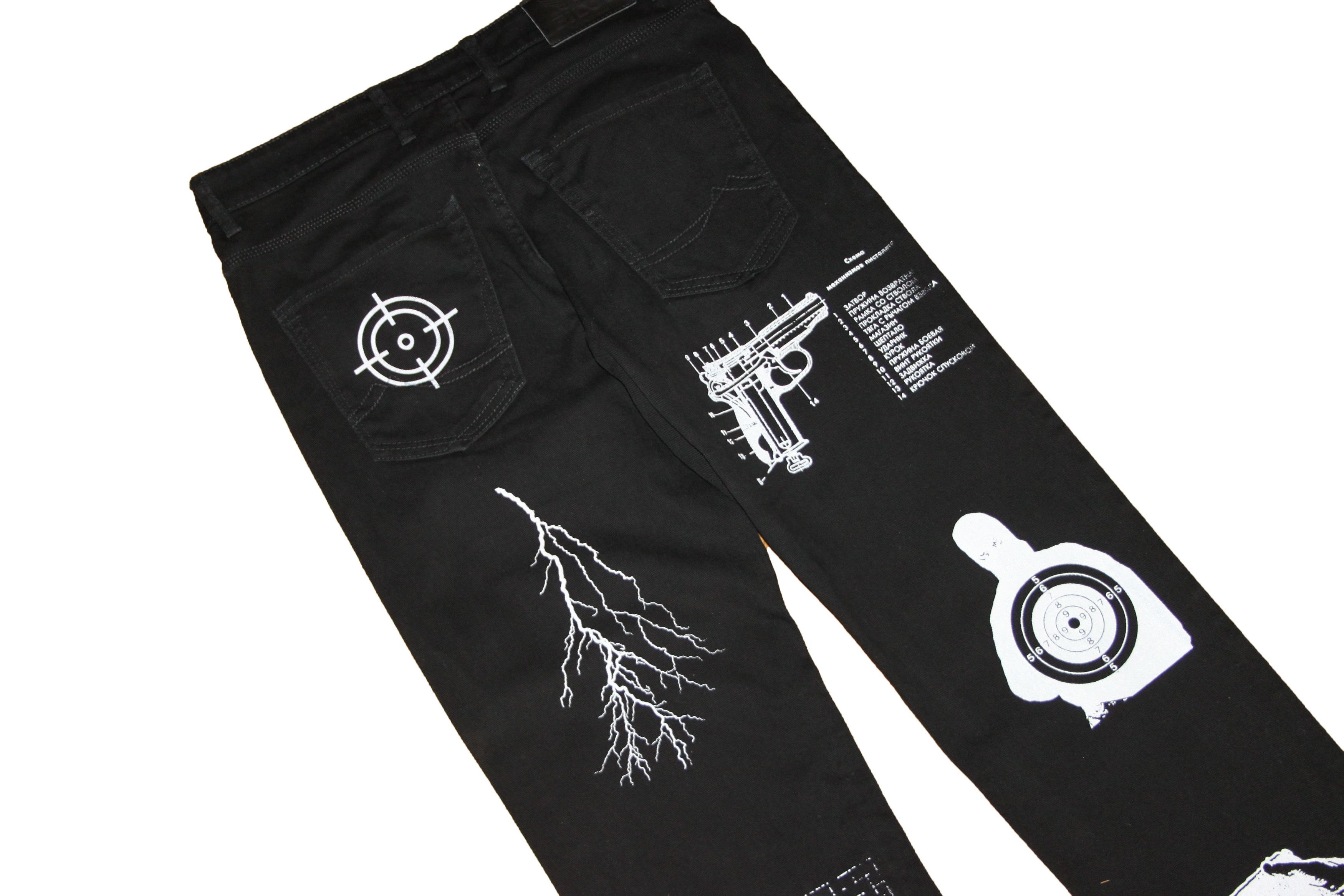 Other Custom jeans Size US 33 - 7 Thumbnail
