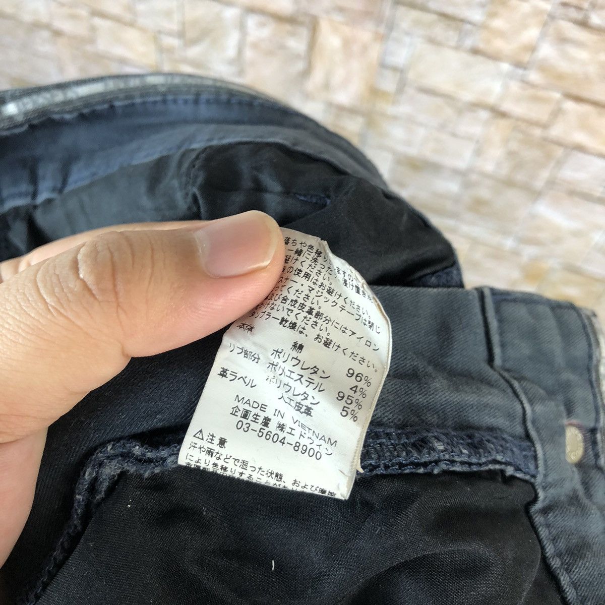 Edwin Edwin Dark Blue Casual Pants #A1159 Size US 31 - 18 Thumbnail