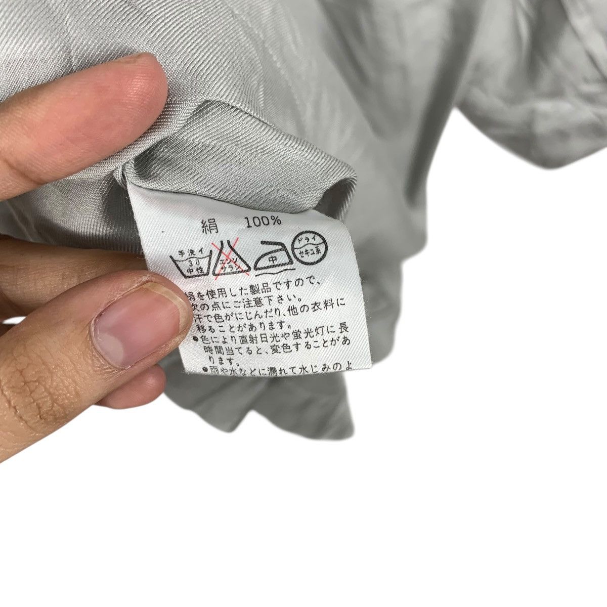 Celine Vintage CELINE PARIS Hedi Slimane Collection Baggy Tee Size M / US 6-8 / IT 42-44 - 9 Thumbnail
