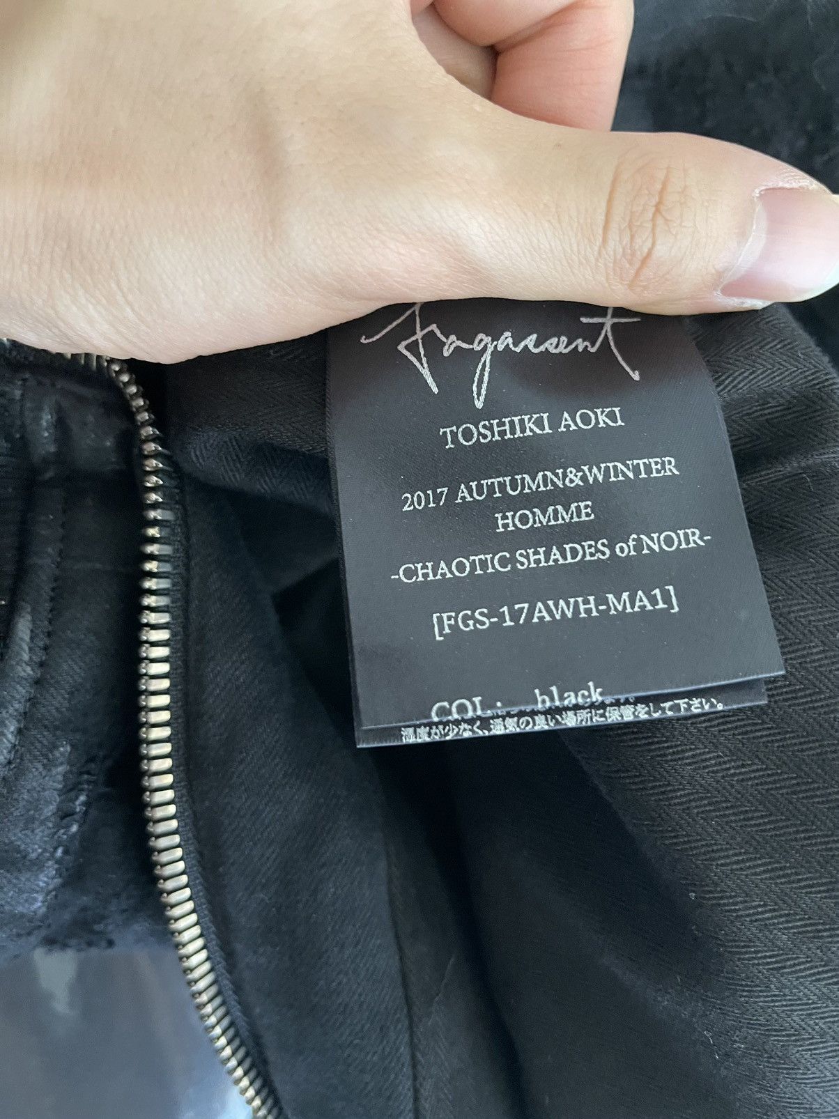 Fagassent Toshiki Aoki Distressed Denim MA-1 Bomber Size US M / EU 48-50 / 2 - 3 Thumbnail